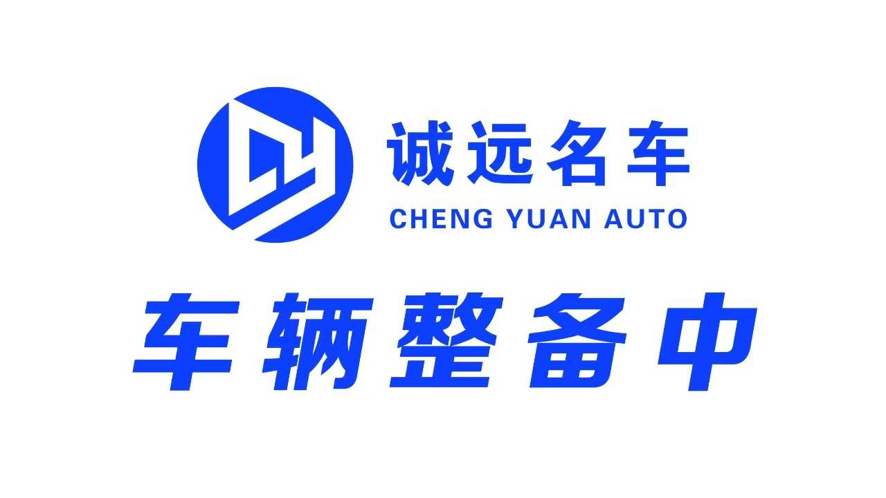 Volkswagen Magotan 2020 Volkswagen Magotan 2020 car image