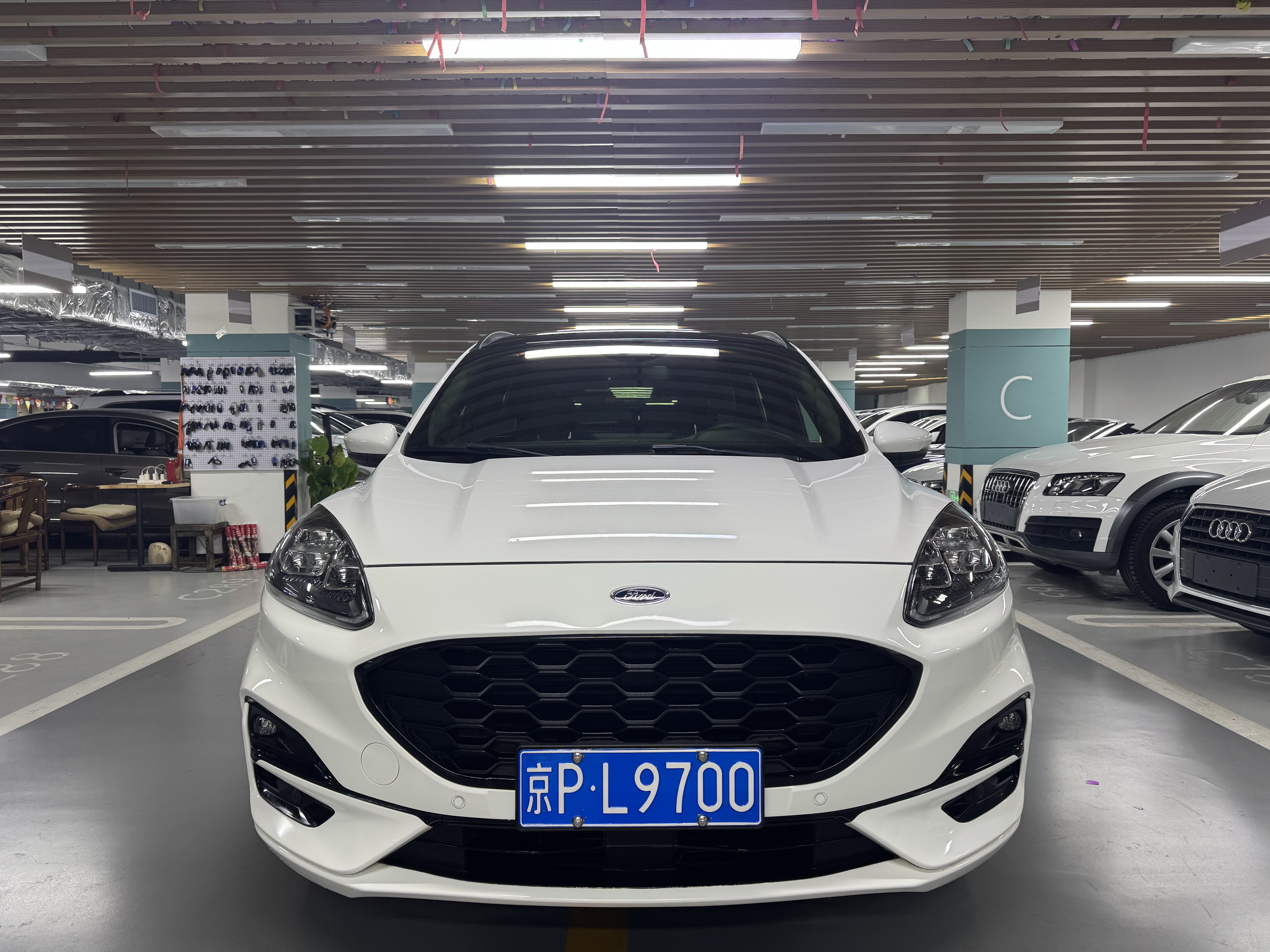 Ford Escape 2020 صورة سيارة 