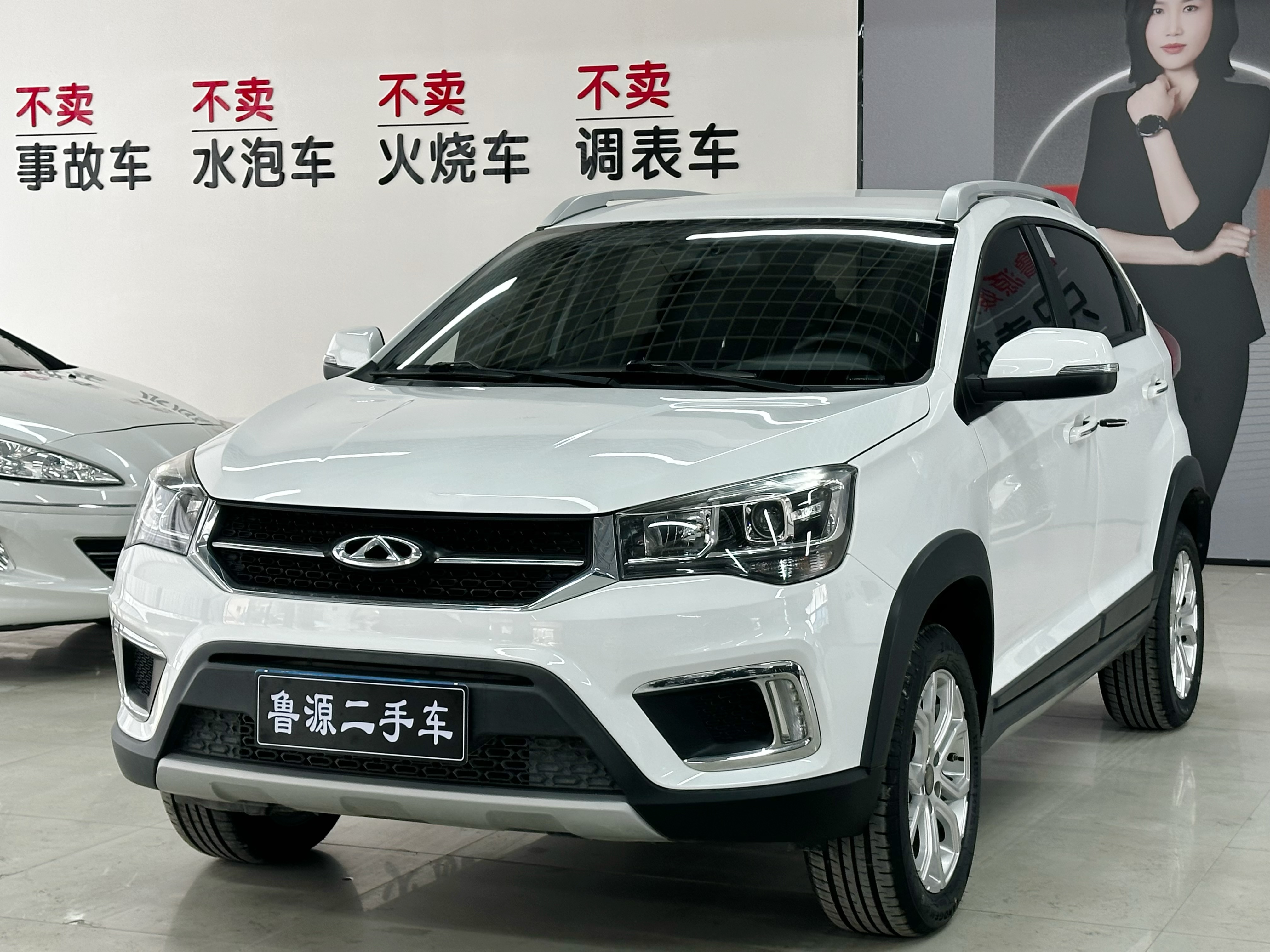Chery Tiggo 3x 2021 car image 