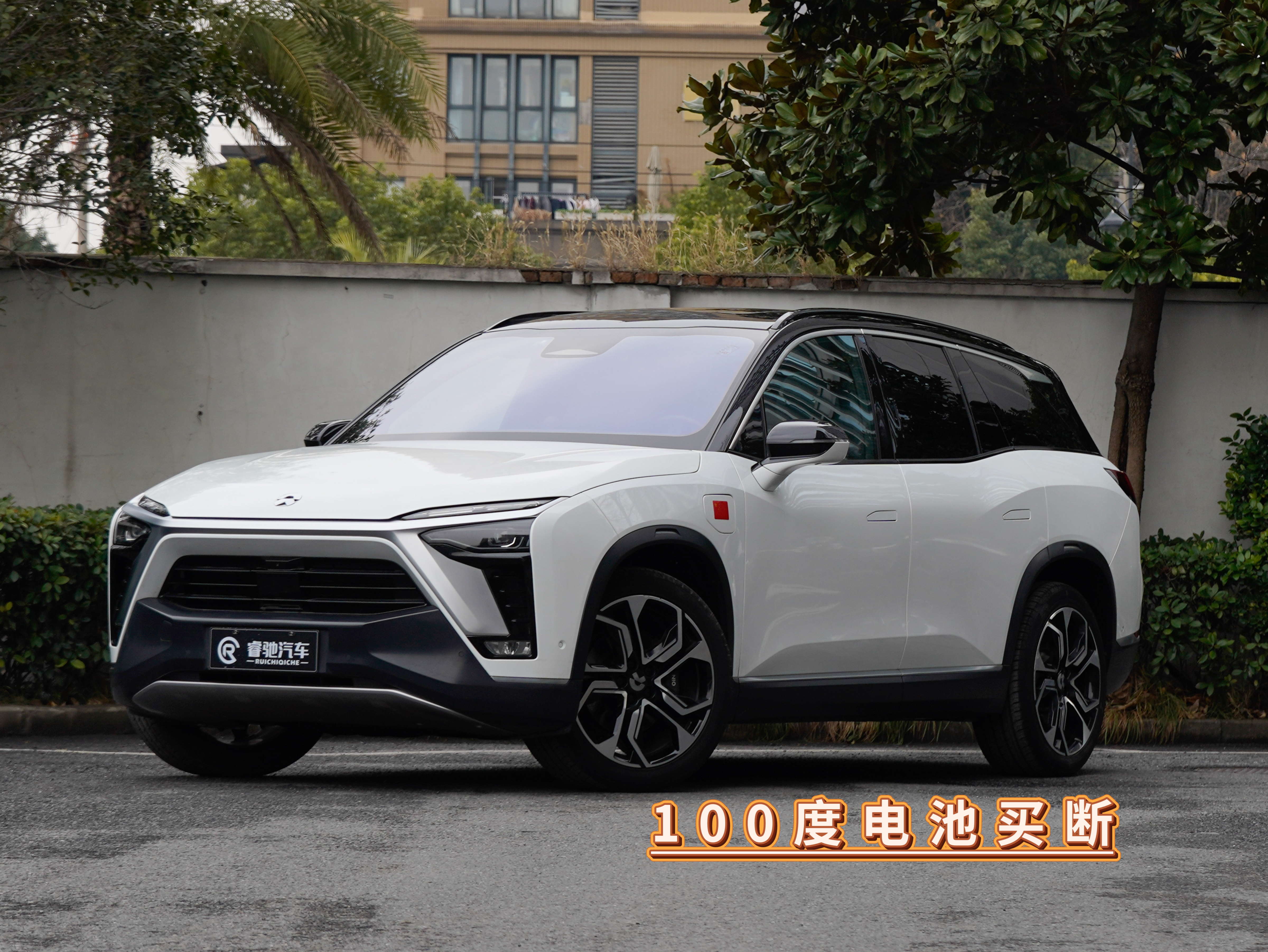 NIO ES8 2021 汽车图片 