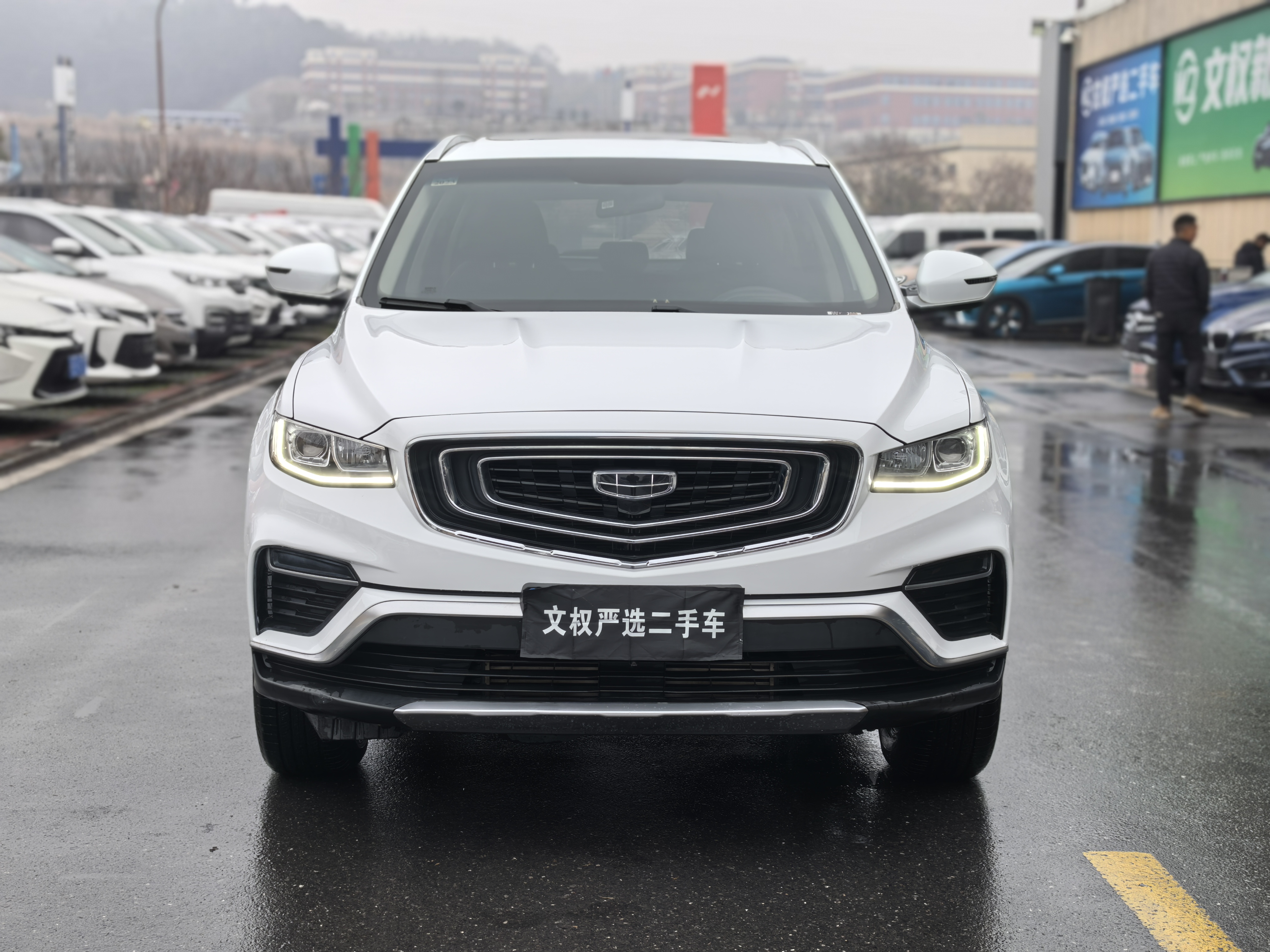 GEELY Boyue 2021 GEELY Boyue 2021 car image
