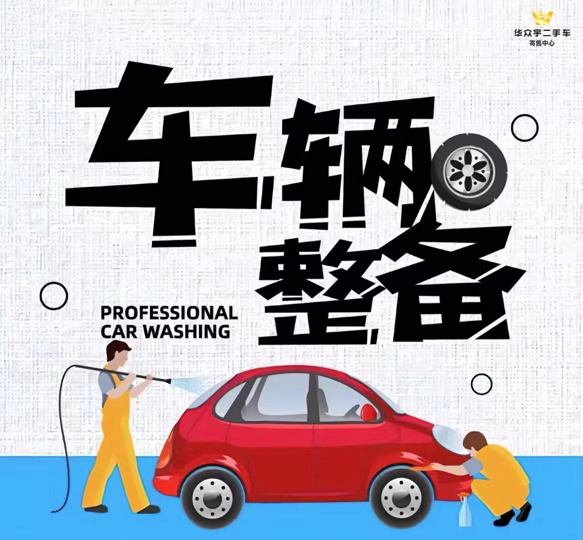 GEELY Boyue 2020 汽车图片 