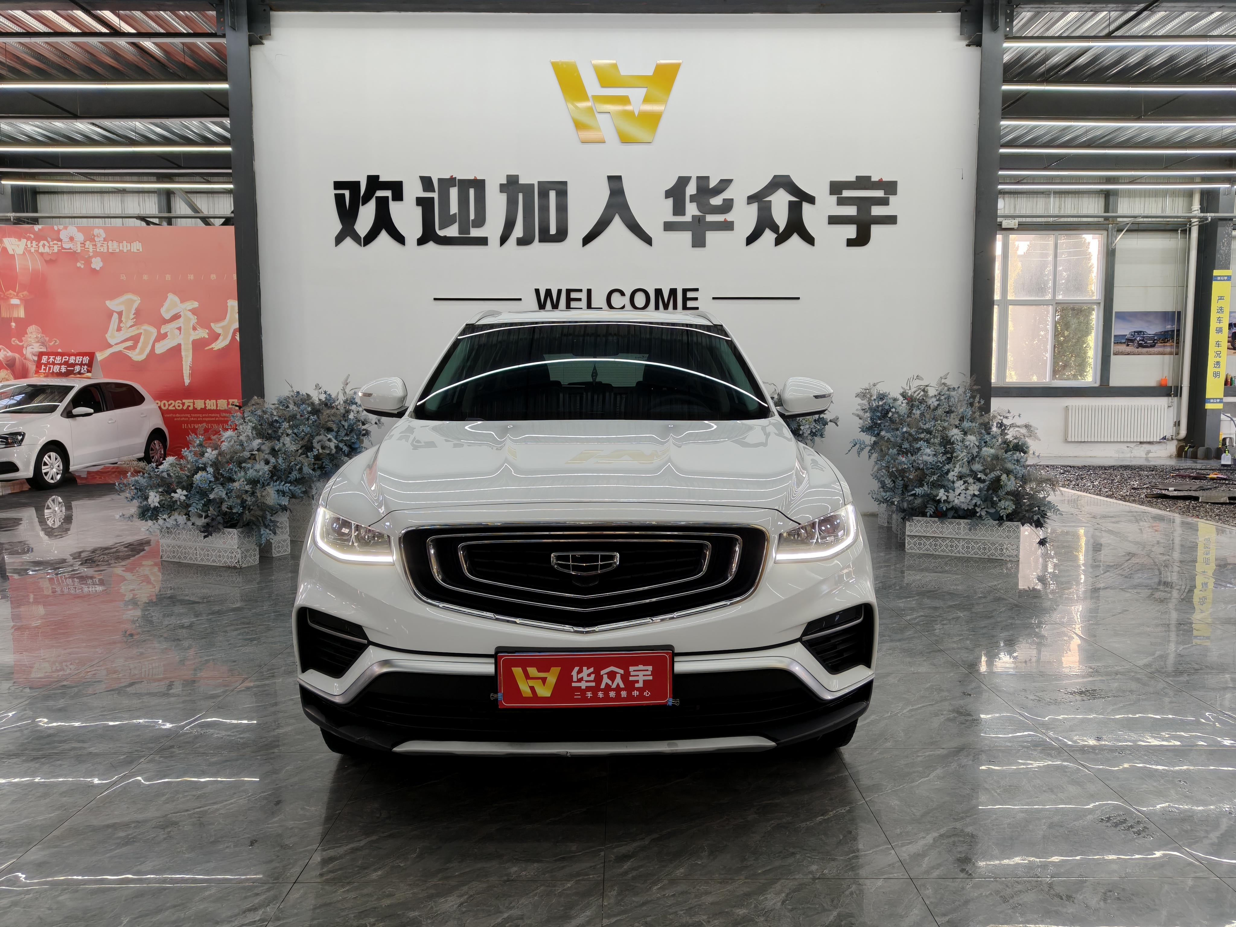 GEELY Boyue 2021 GEELY Boyue 2021 صورة سيارة