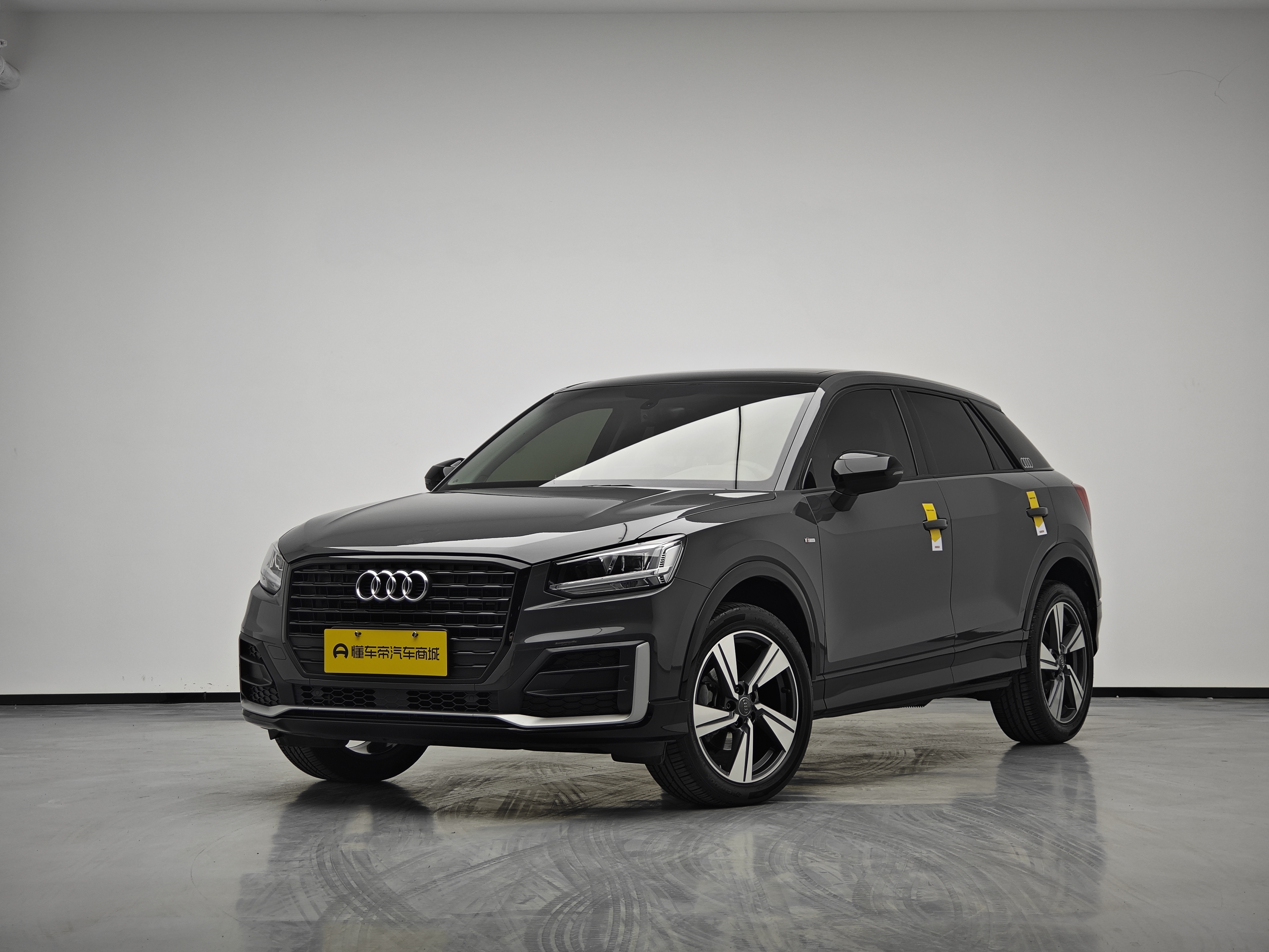 Q2L 2020 car image 