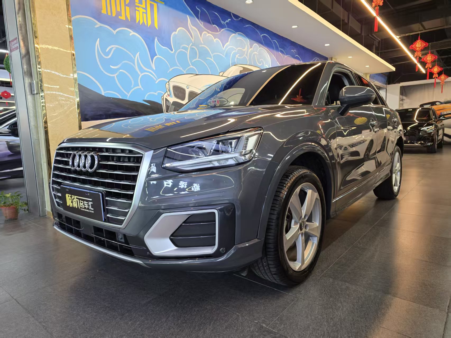 2021 2021 car image