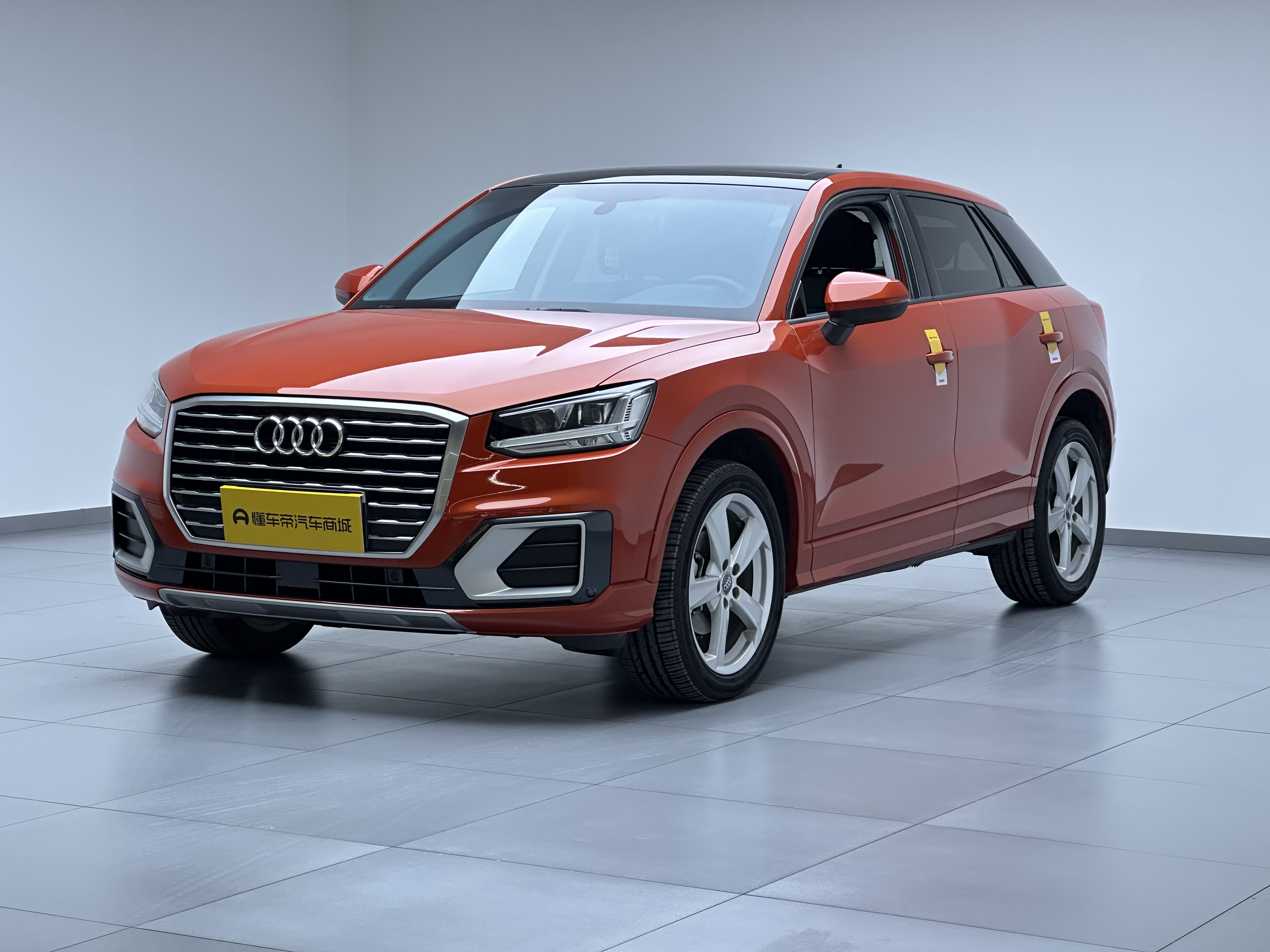 2020 2020 car image