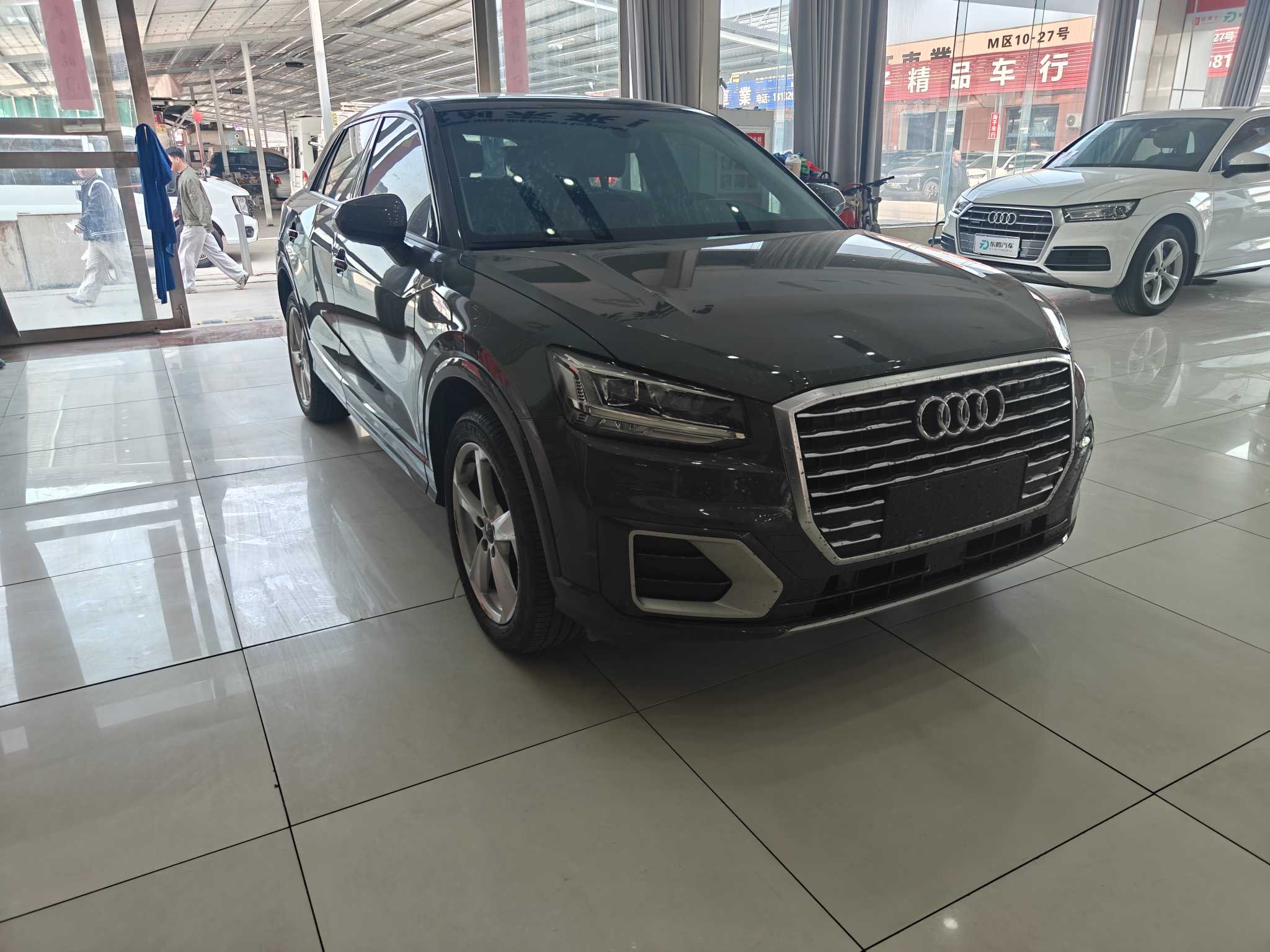 Q2L 2020 immagine di auto 