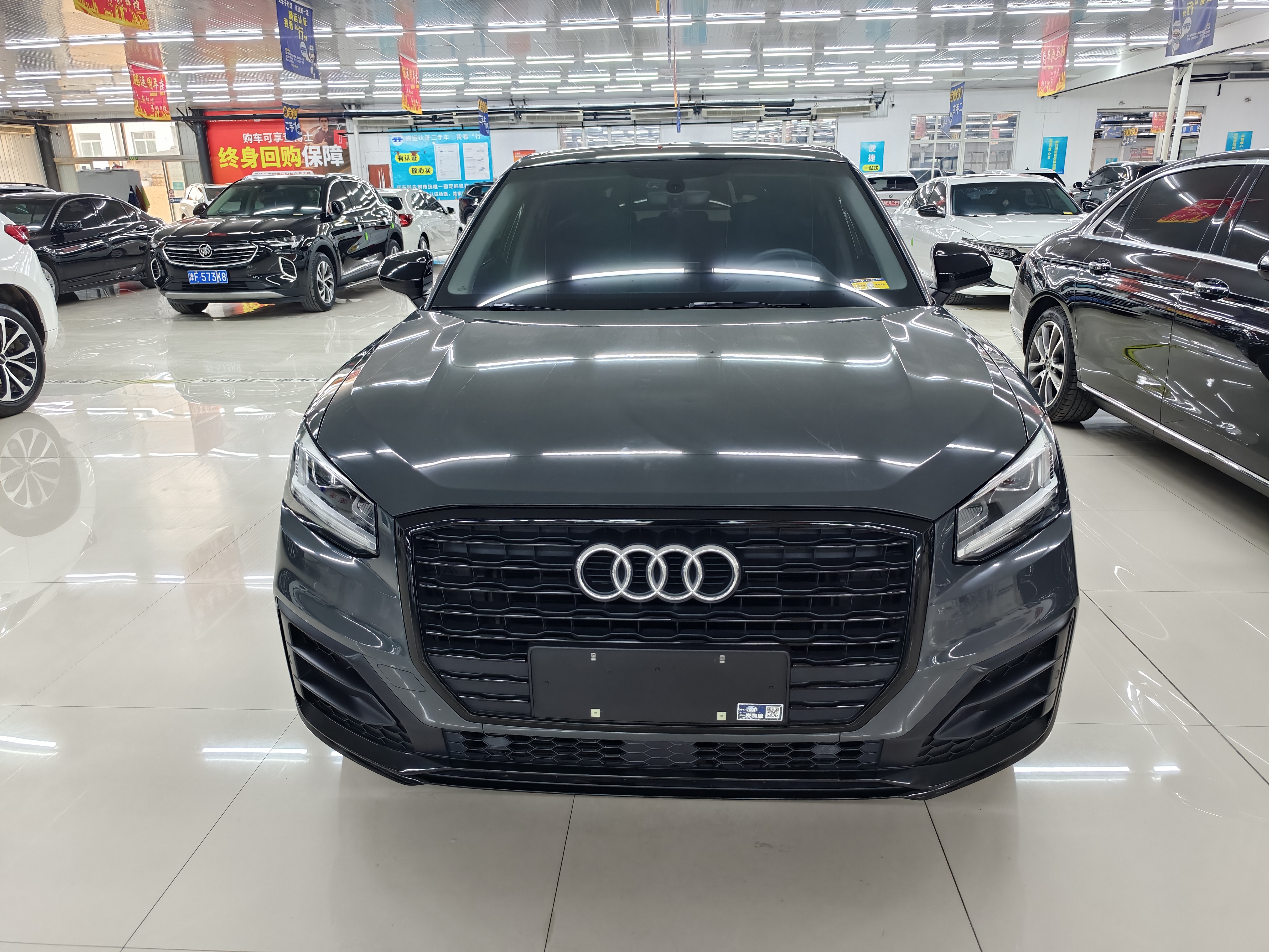Q2L 2021 Q2L 2021 car image