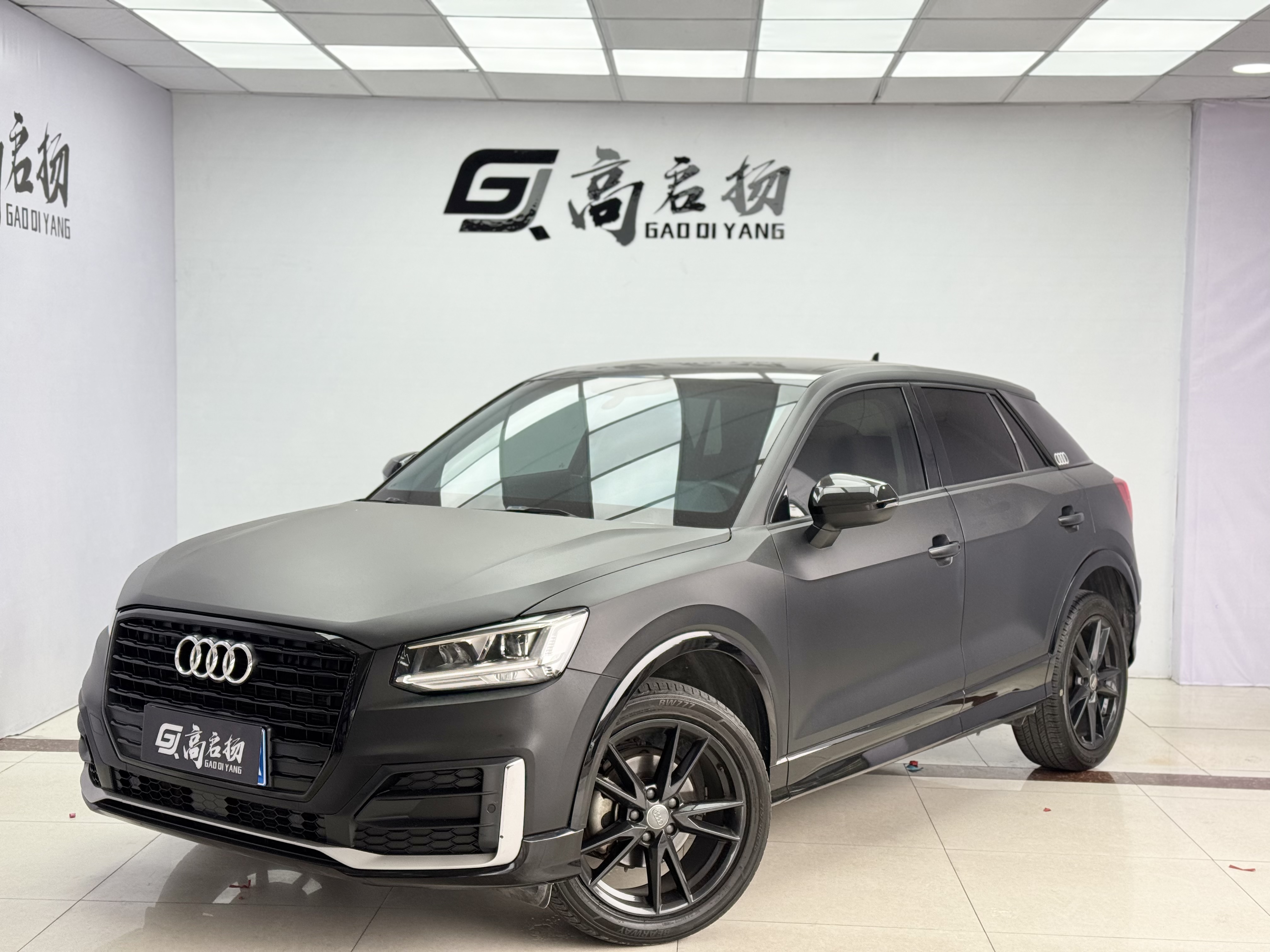 2020 2020 car image