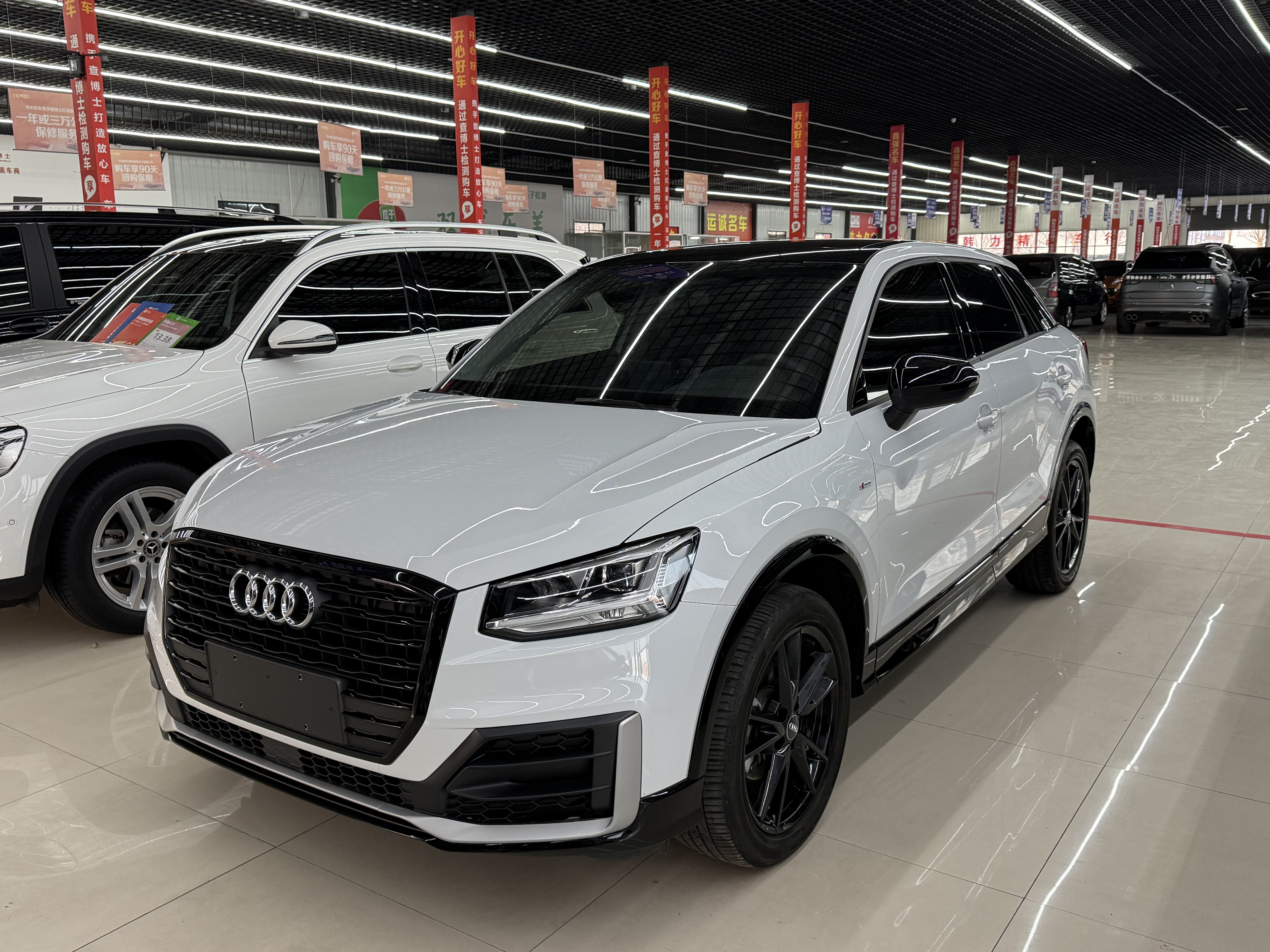 Q2L 2020 Q2L 2020 car image