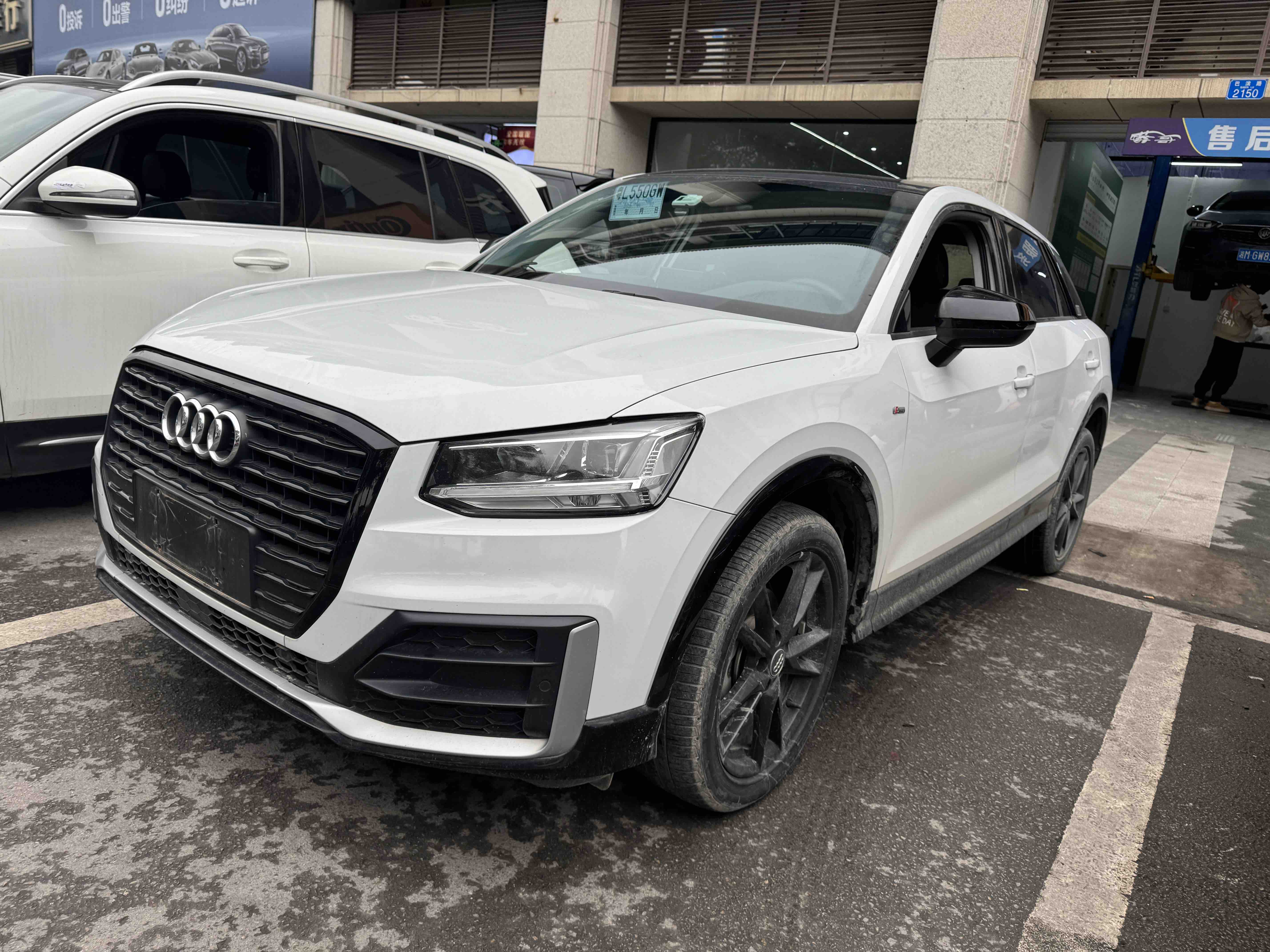 Q2L 2021 car image 