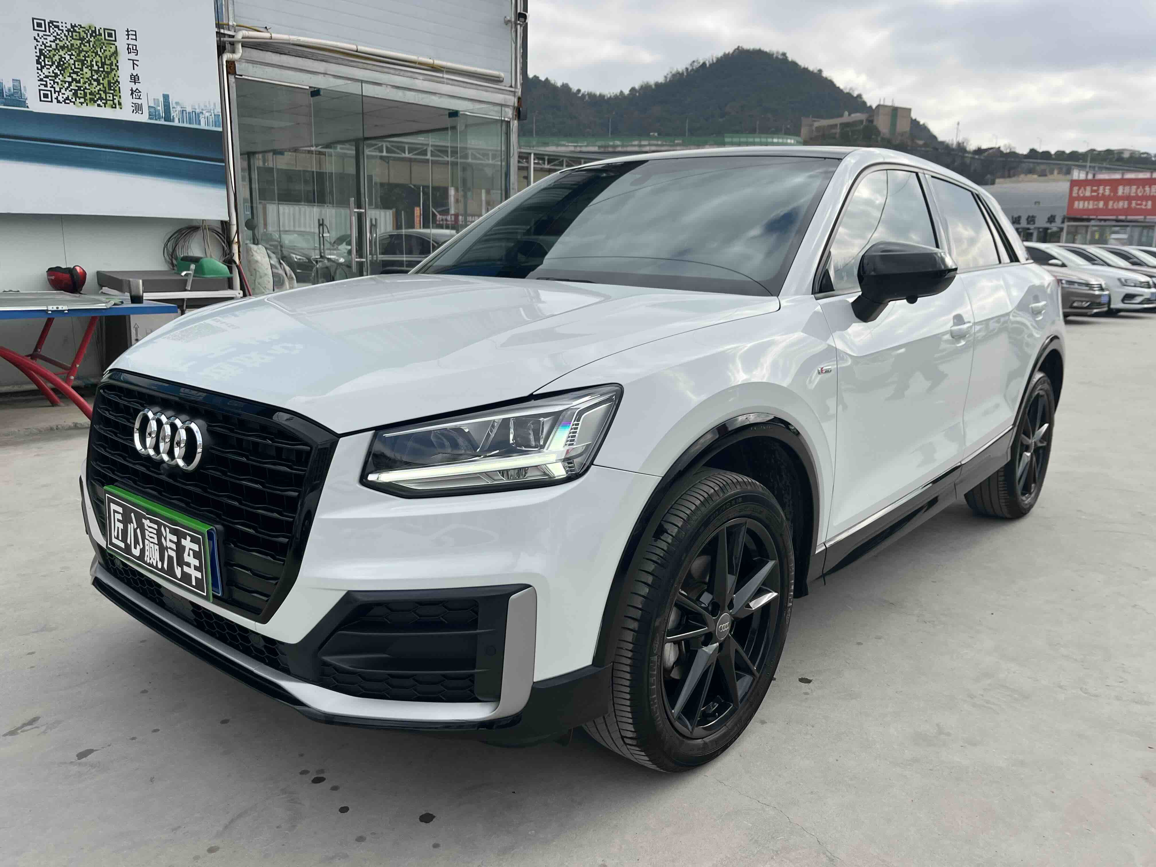 Q2L 2021 Q2L 2021 car image
