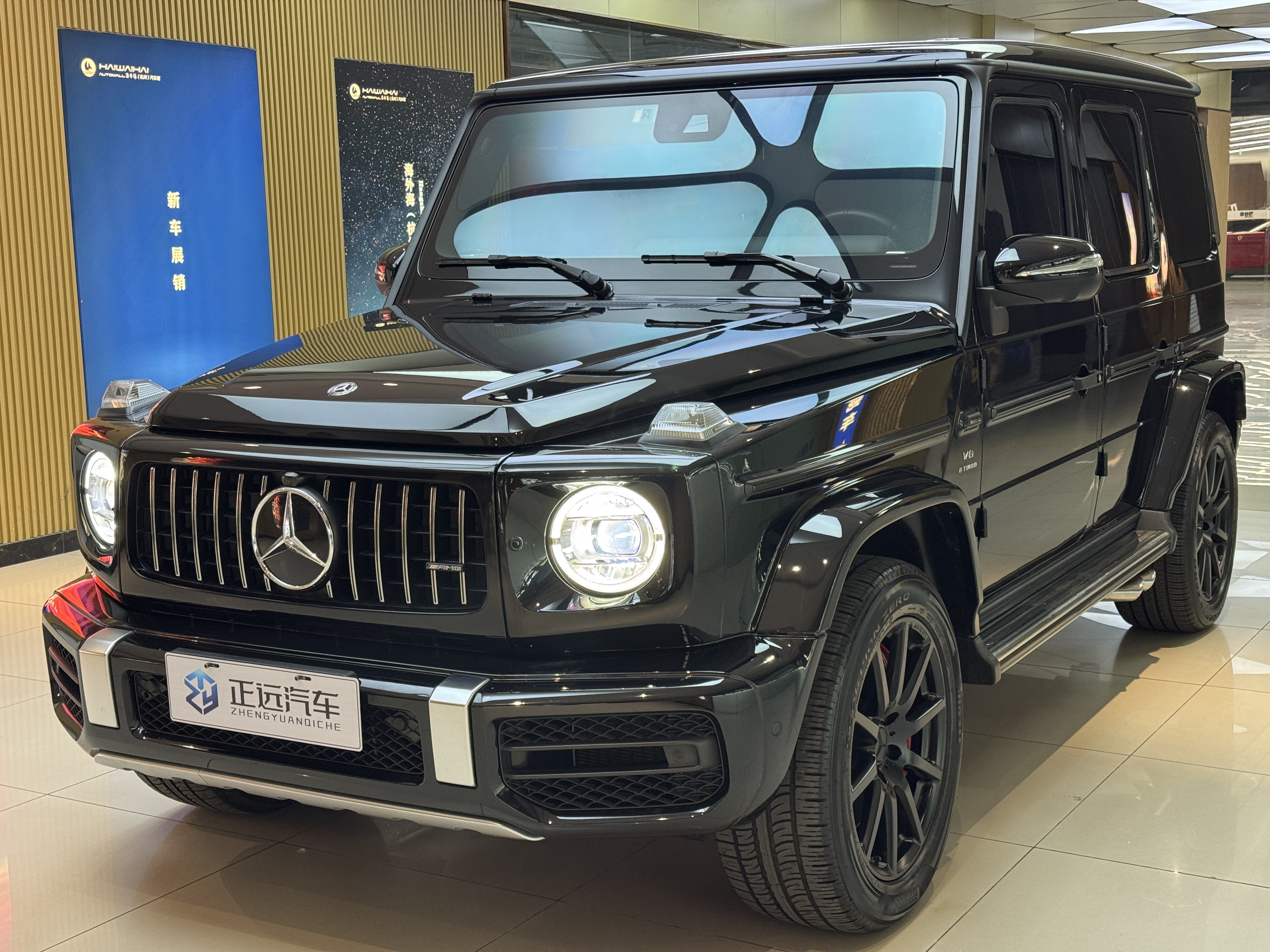 Mercedes-Benz G AMG 2020 car image 