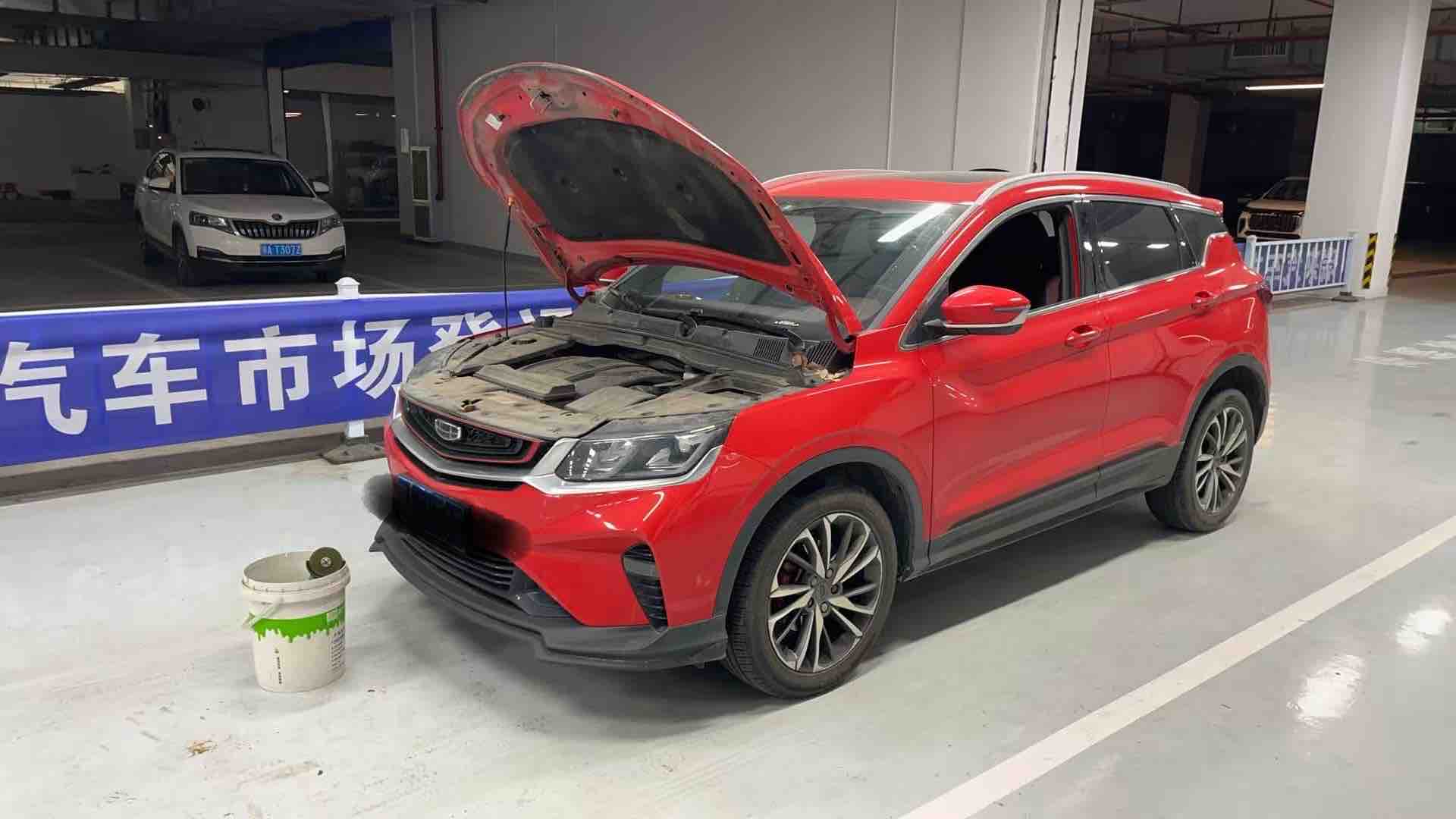 GEELY Coolray 2020 GEELY Coolray 2020 car image