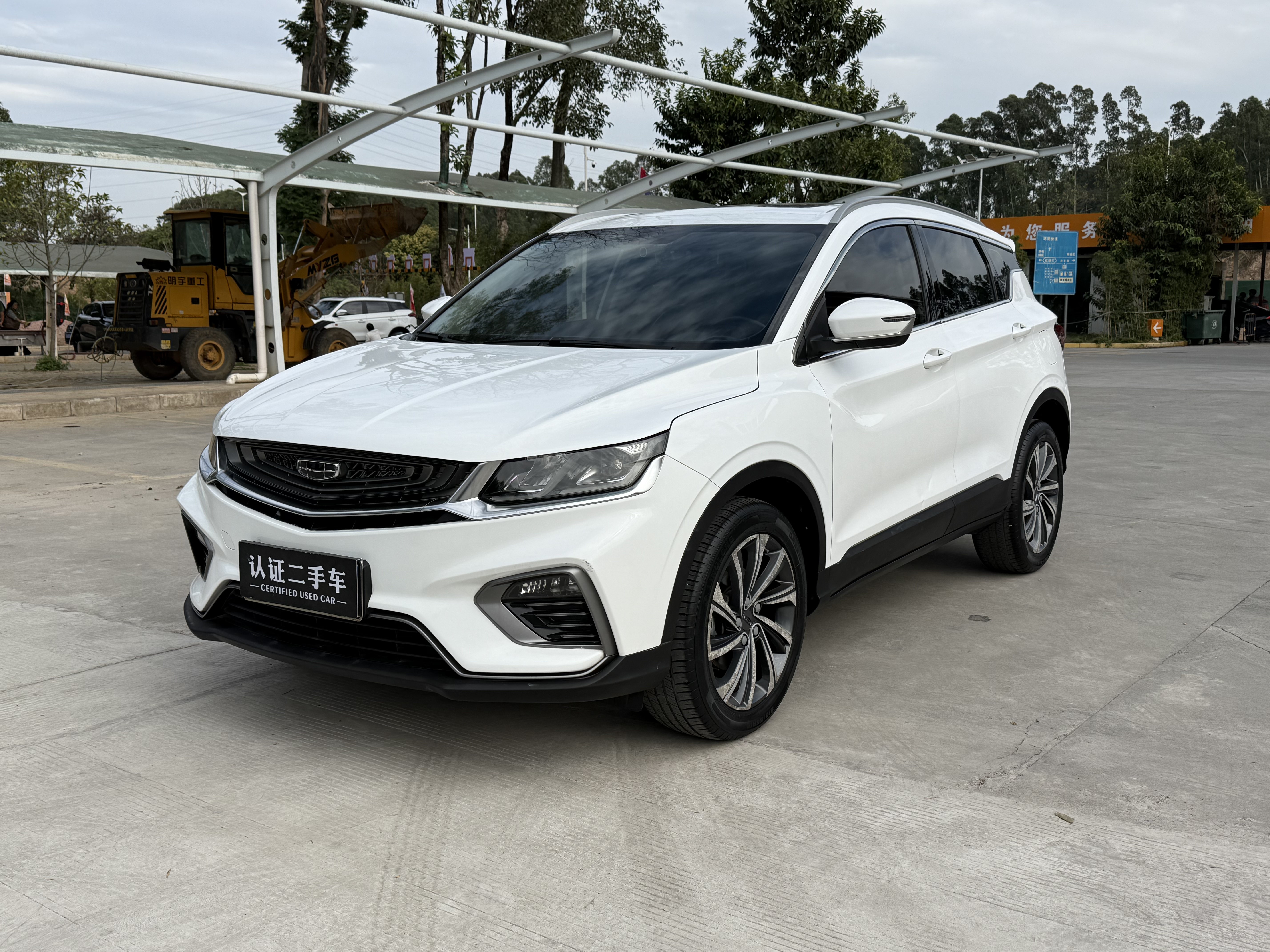 GEELY 2020 GEELY 2020 car image