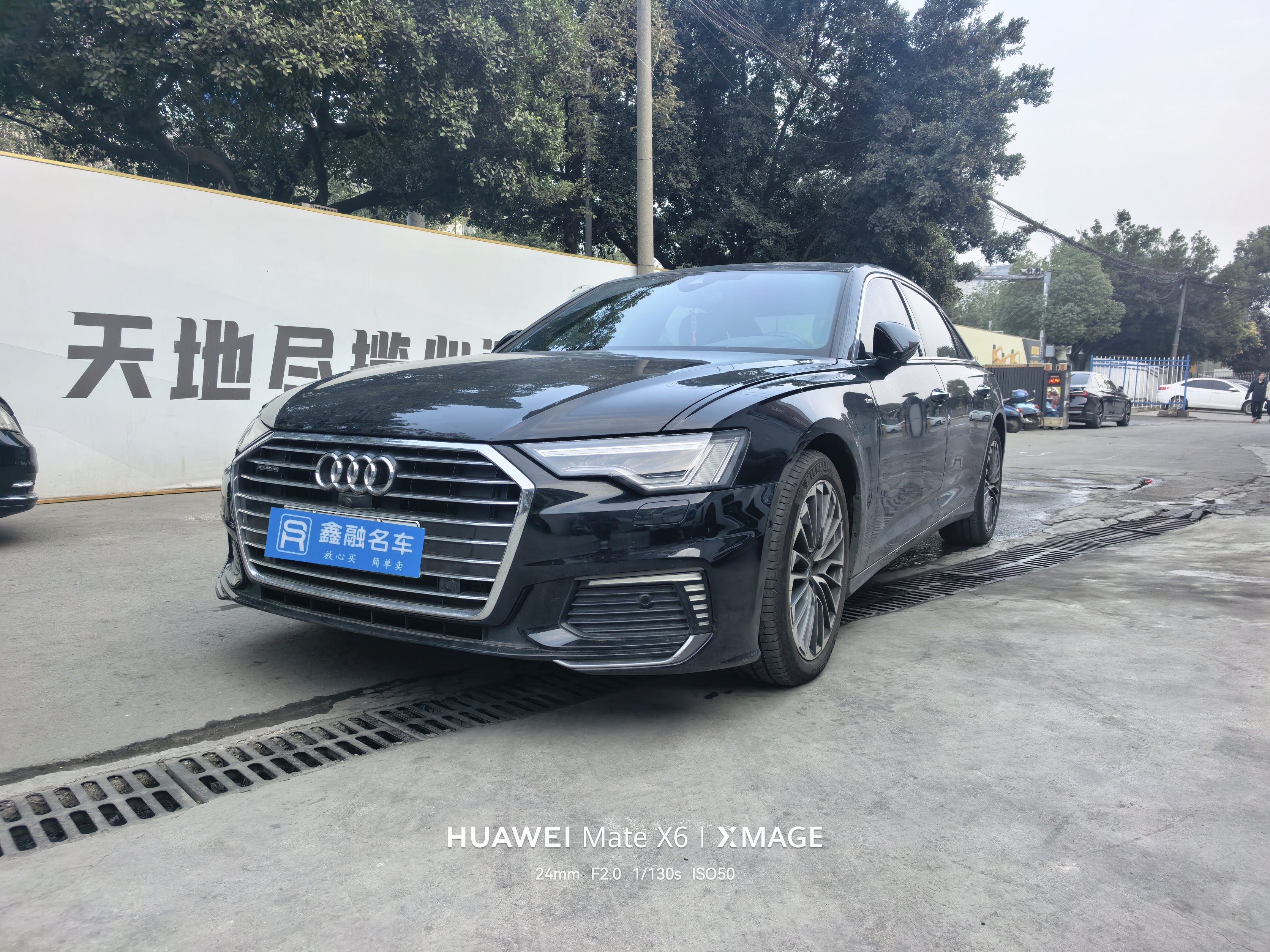 Audi A6L New Energy 2022 car image 