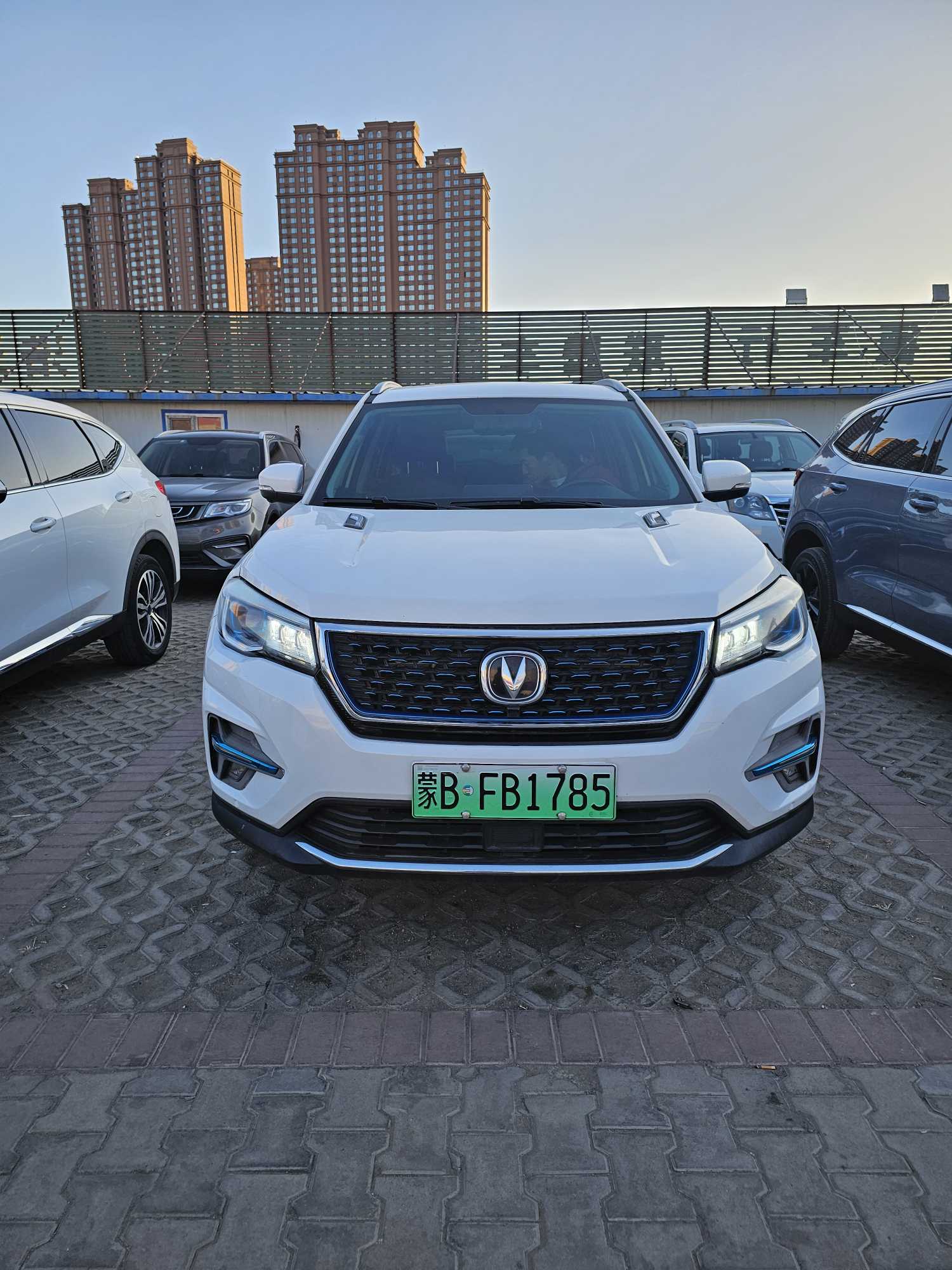 Changan CS75 2020 car image 
