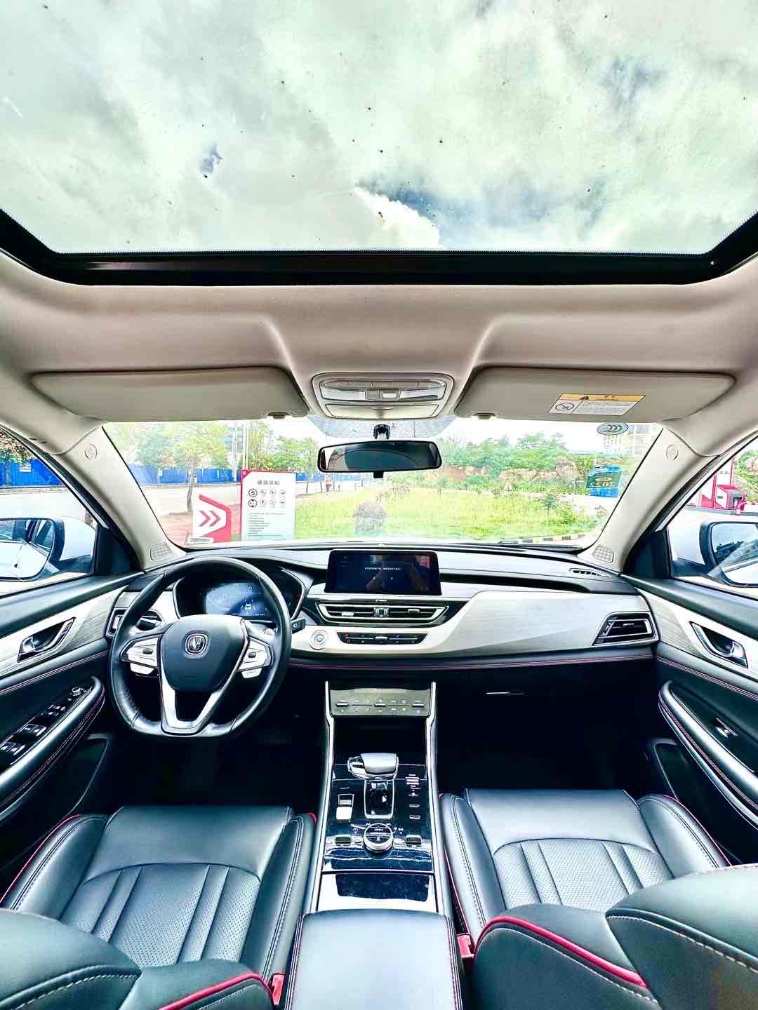 Changan CS75 2020 car image 