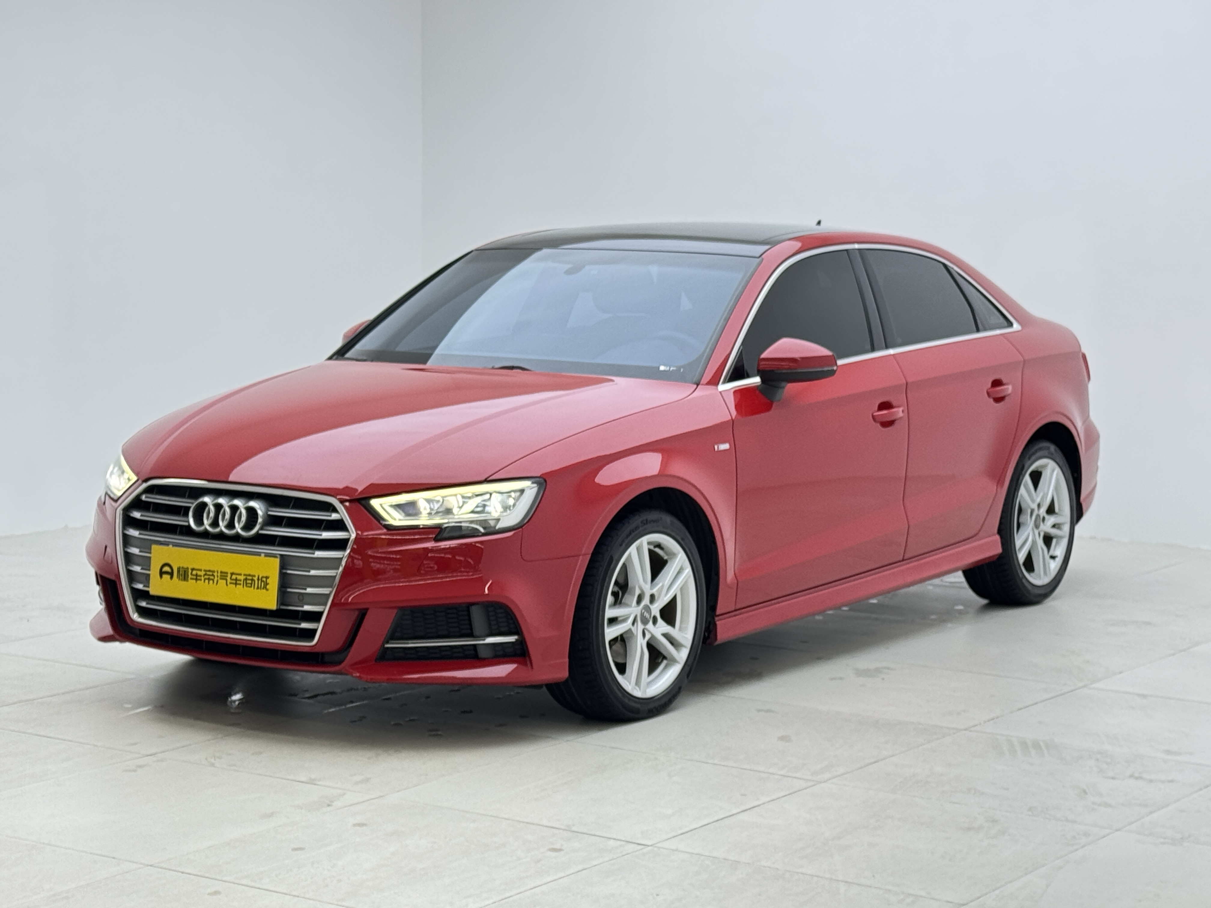 Audi 2020 car image 