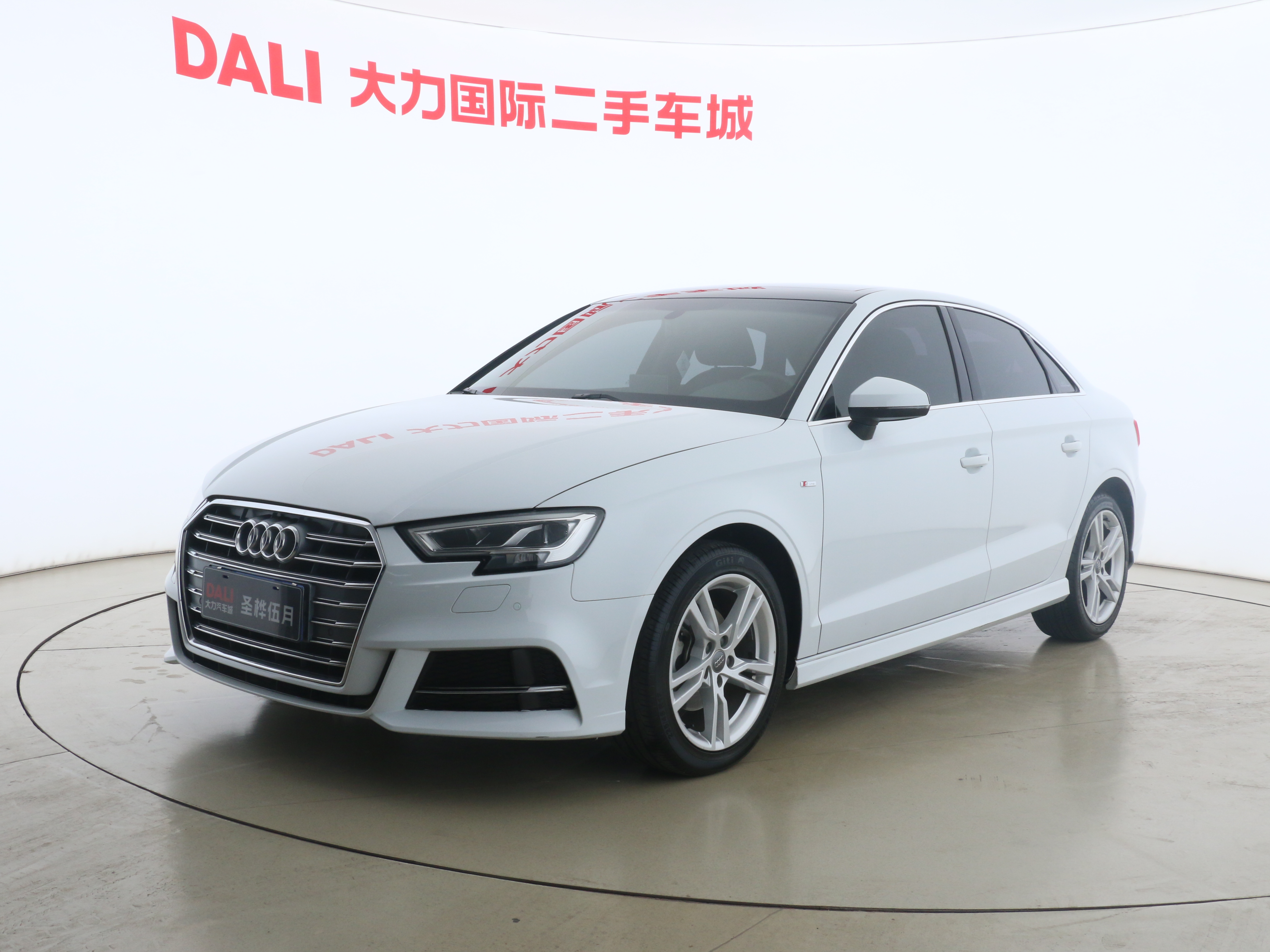 Audi A3 2020 Audi A3 2020 car image