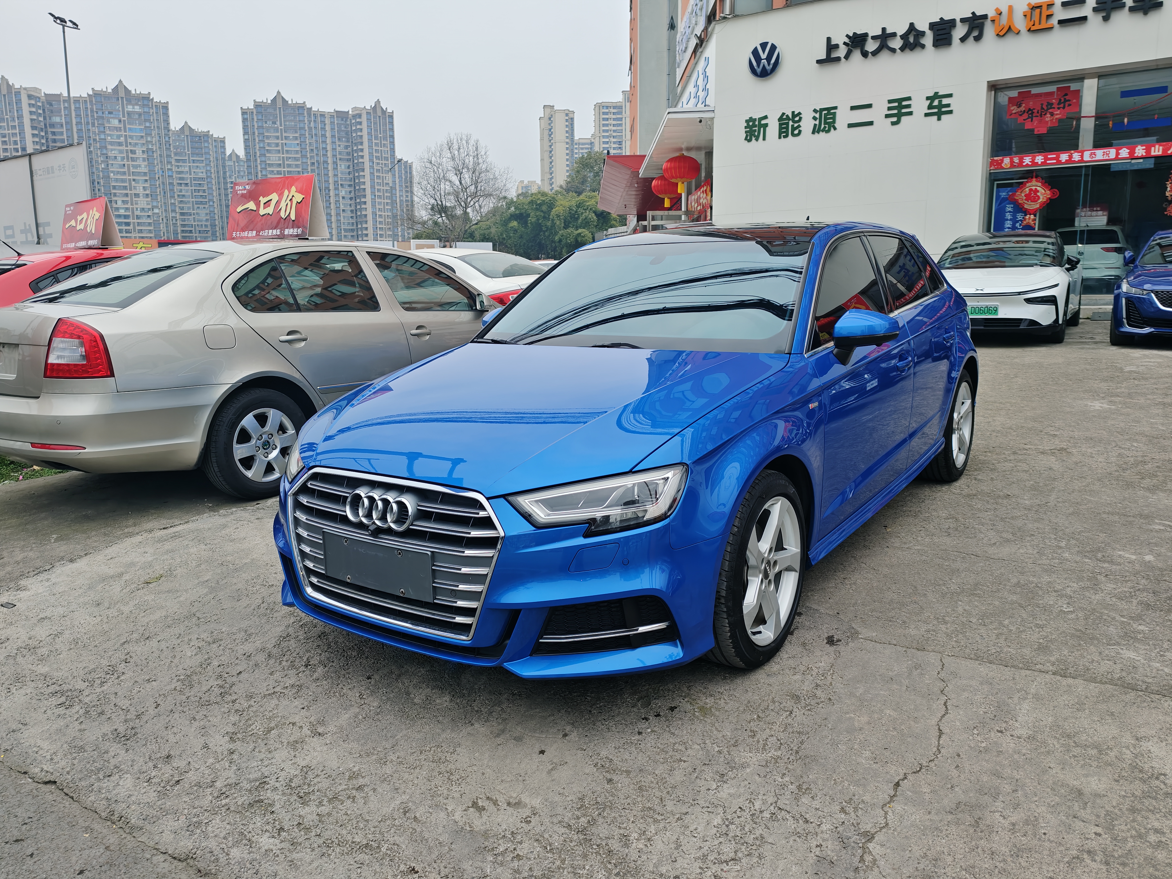 Audi A3 2020 car image 
