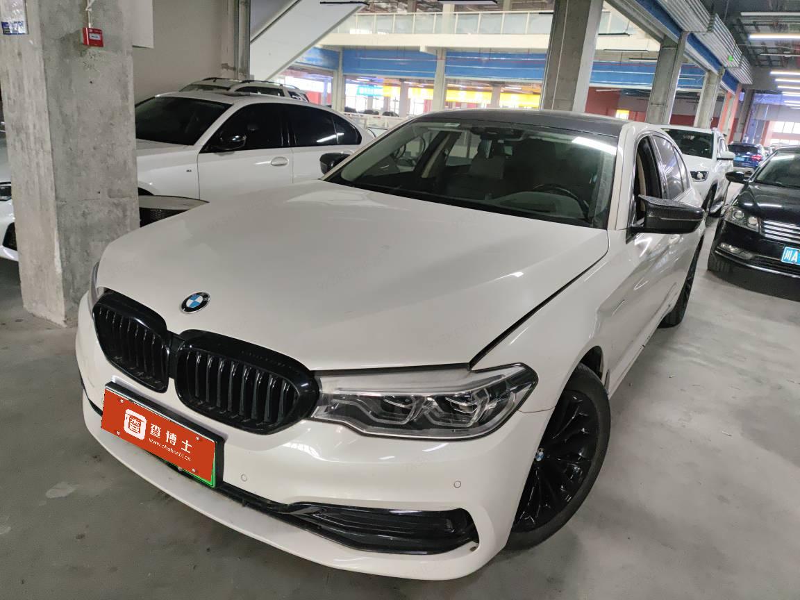 BMW 5 Series New Energy 2019 car image 