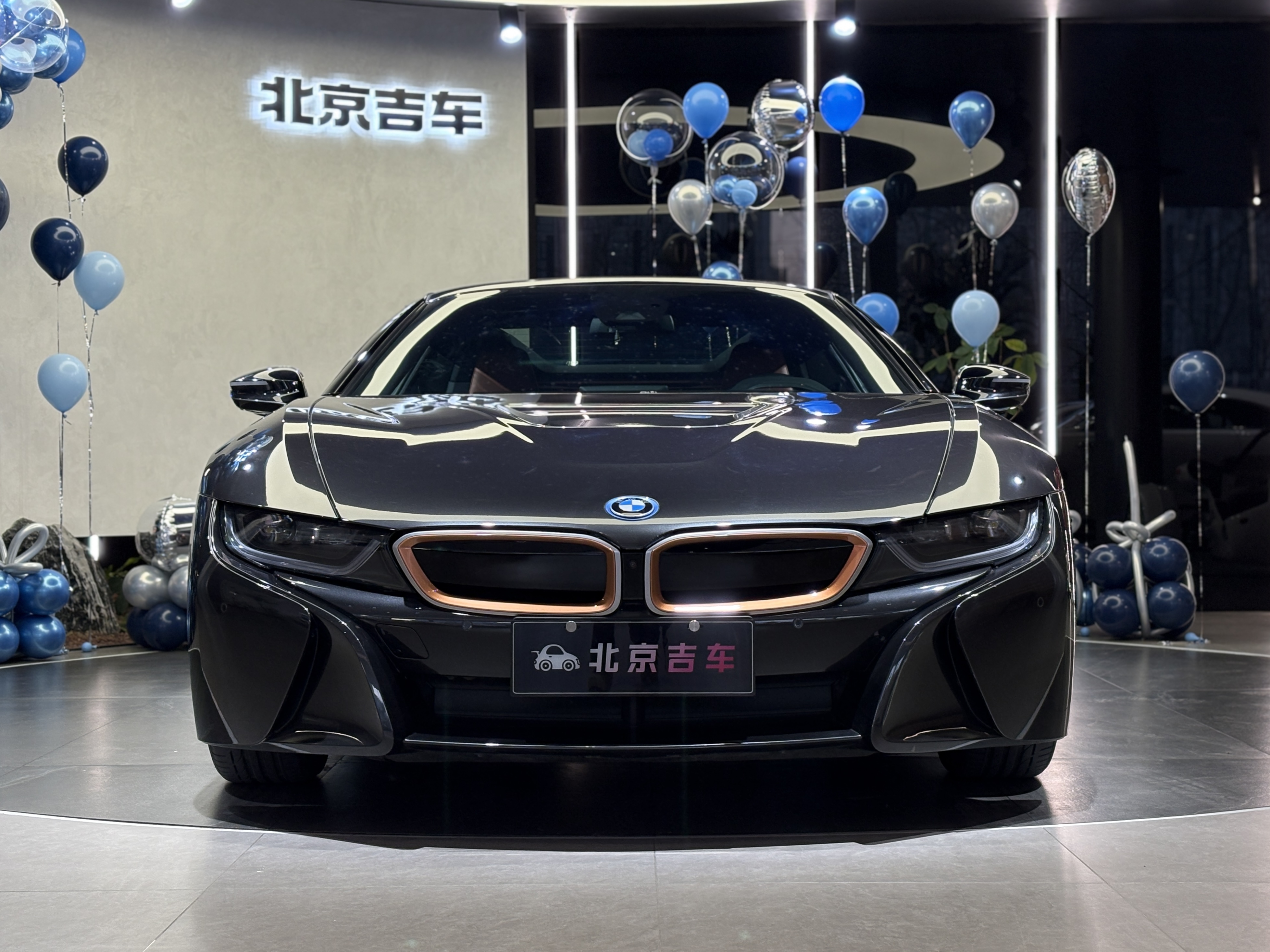 BMW i8 2020 BMW i8 2020 car image