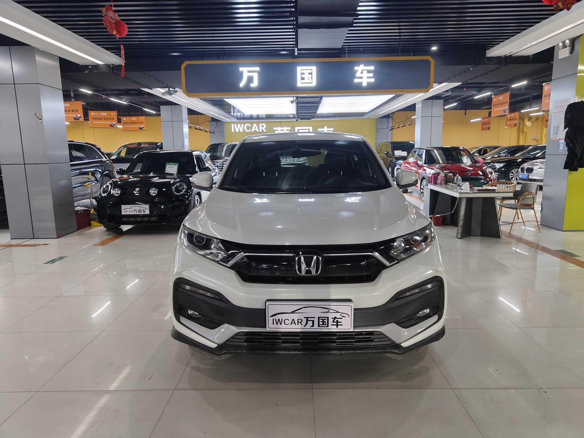 Honda XR-V 2020 car image 