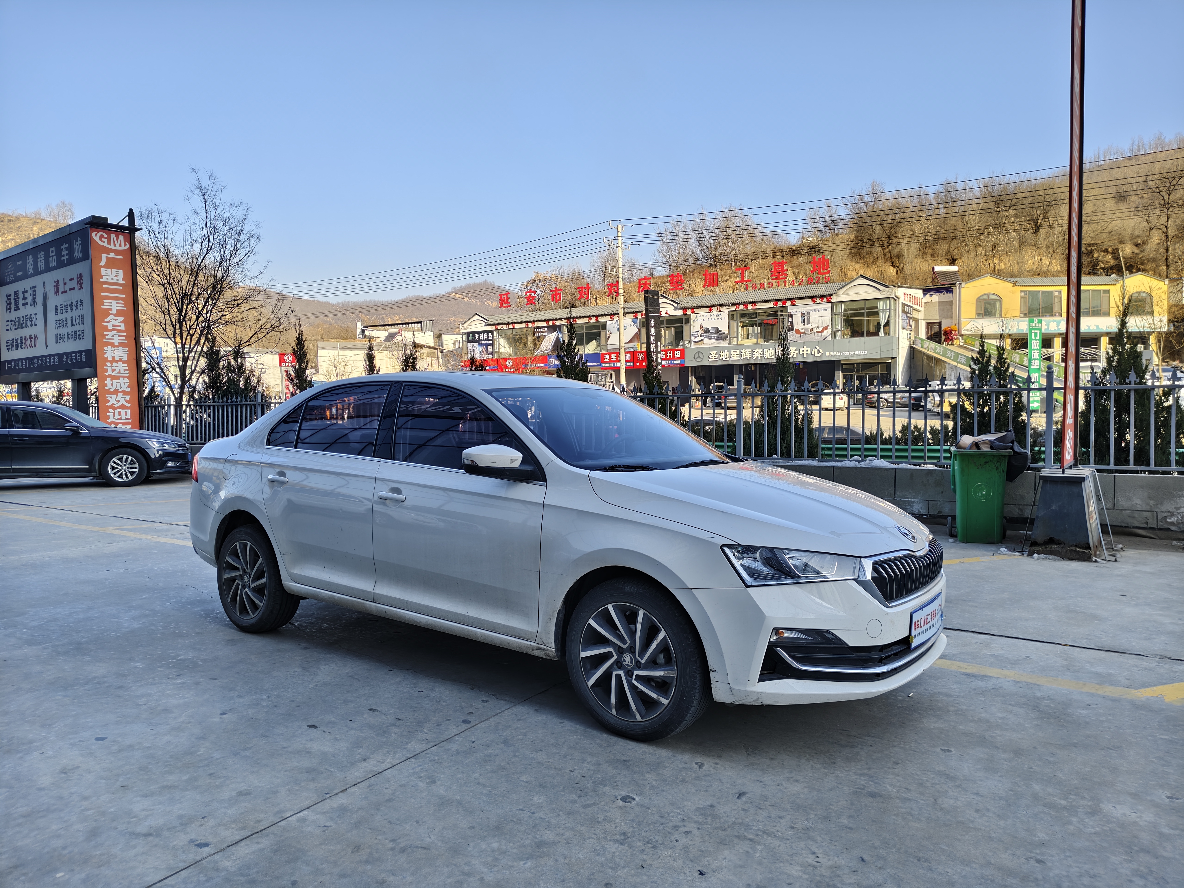 Skoda Rapid 2021 car image 