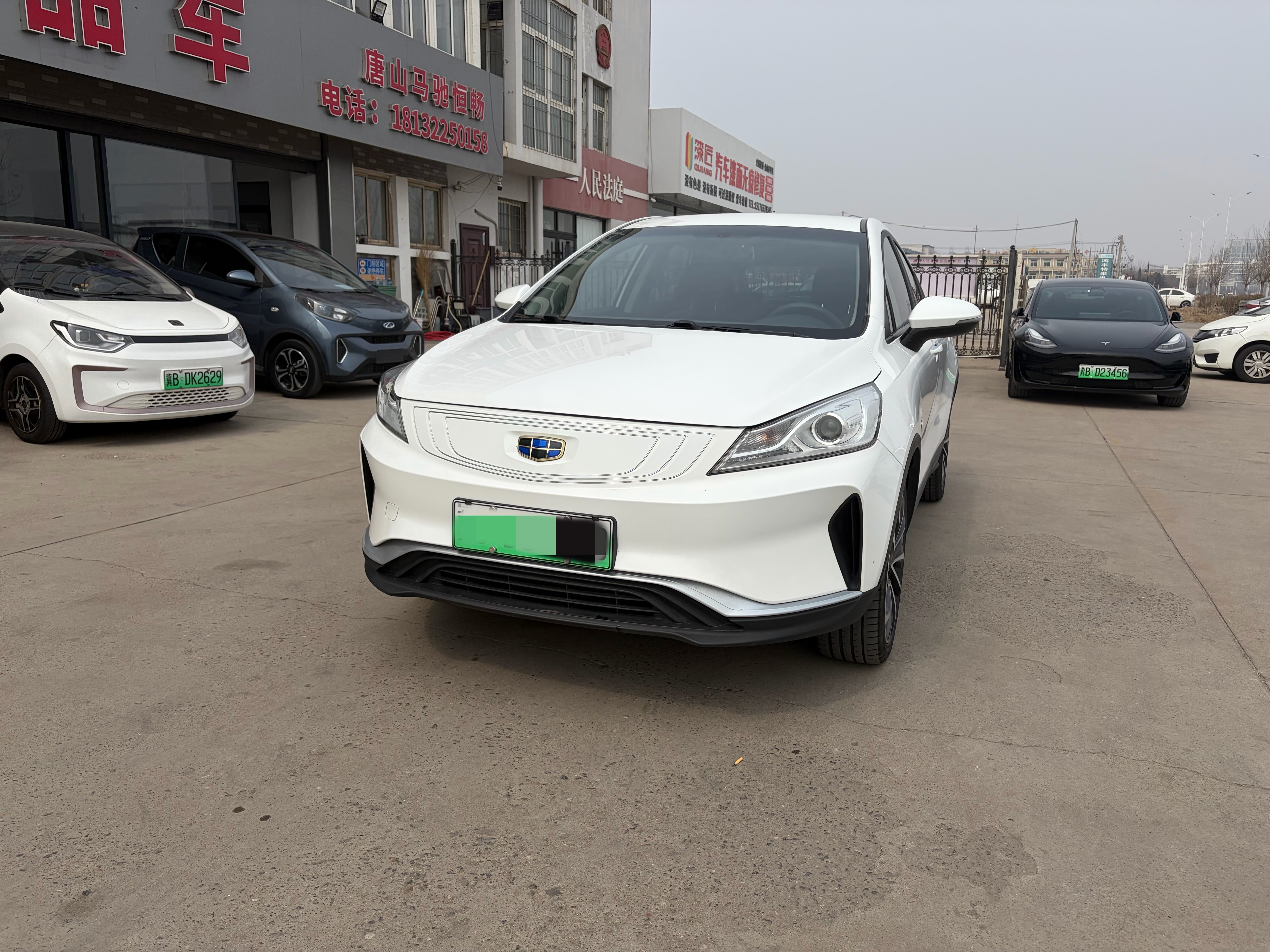 GEELY Emgrand GSe 2020 imagem de carro 