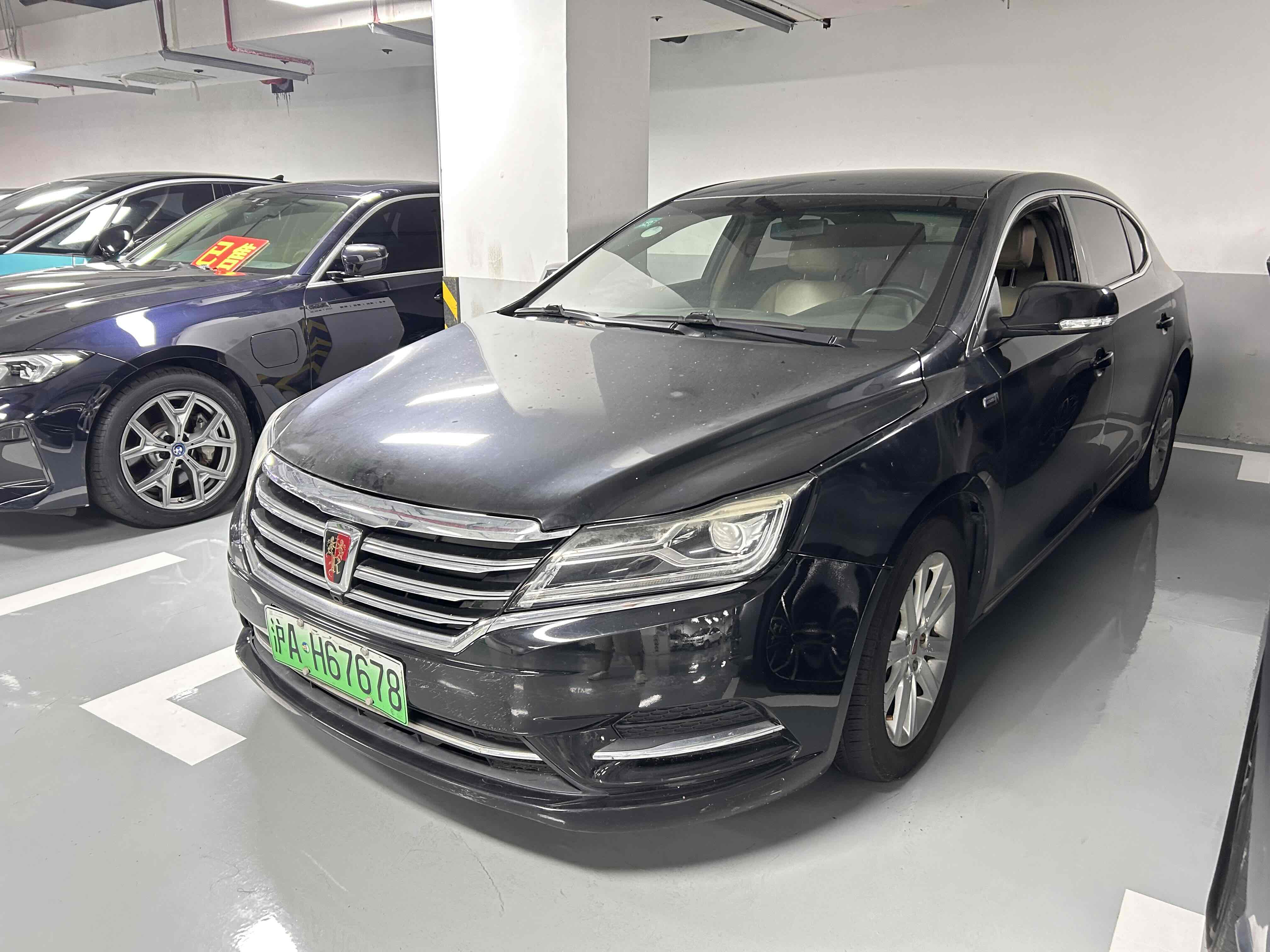 Roewe e950 2016 car image 