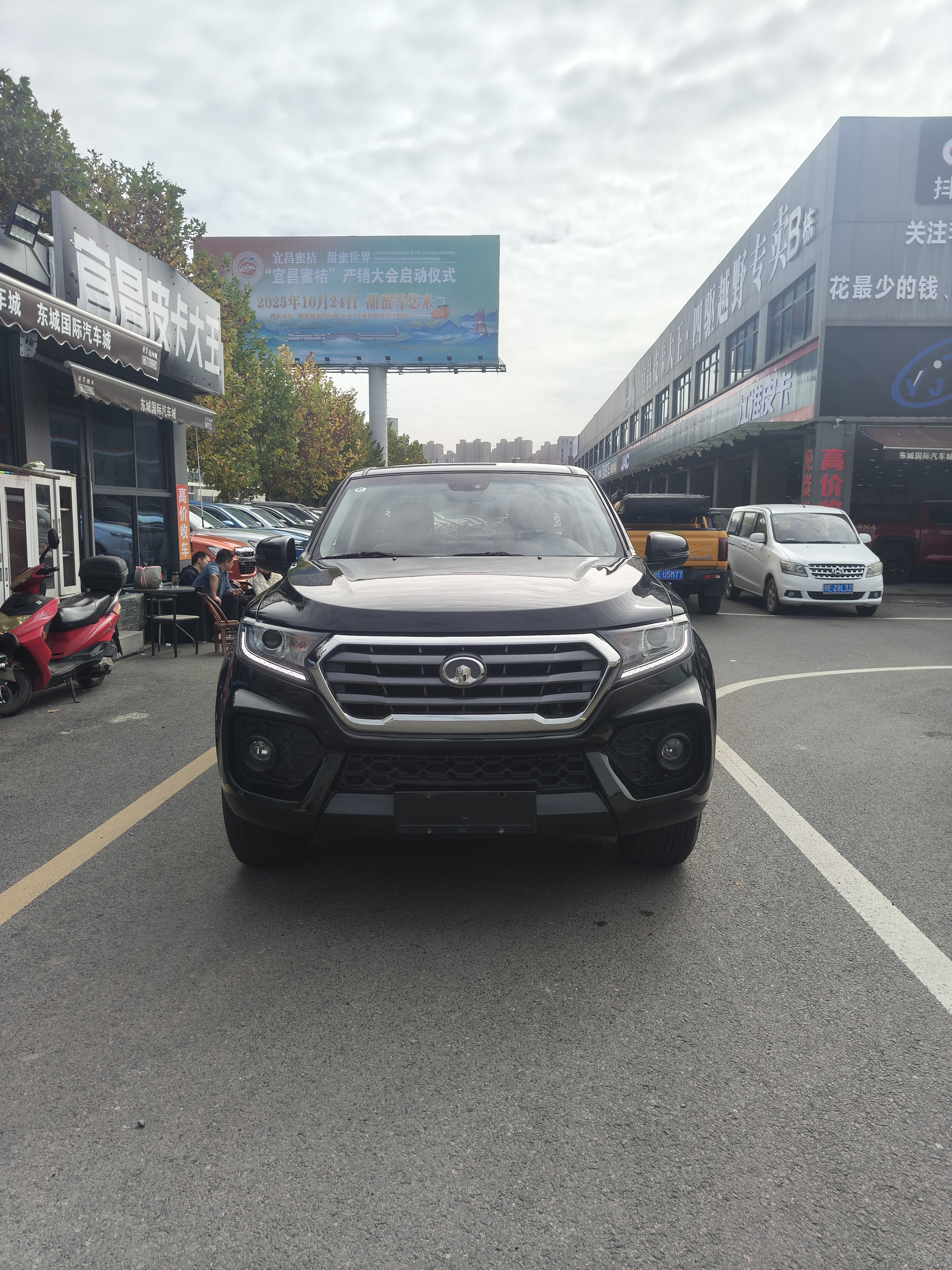 Great Wall Wingle 7 2020 car image 