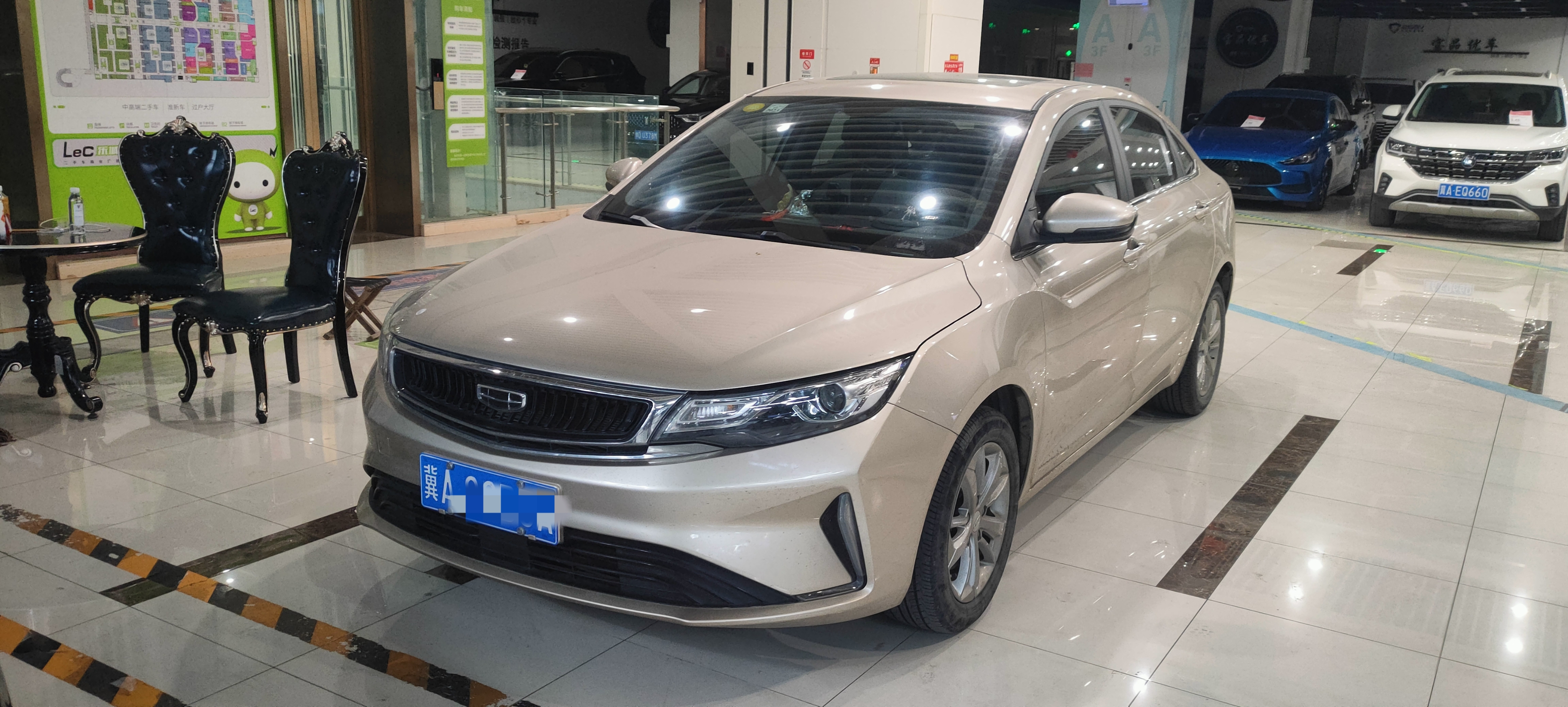 GEELY Emgrand GL 2021 car image 