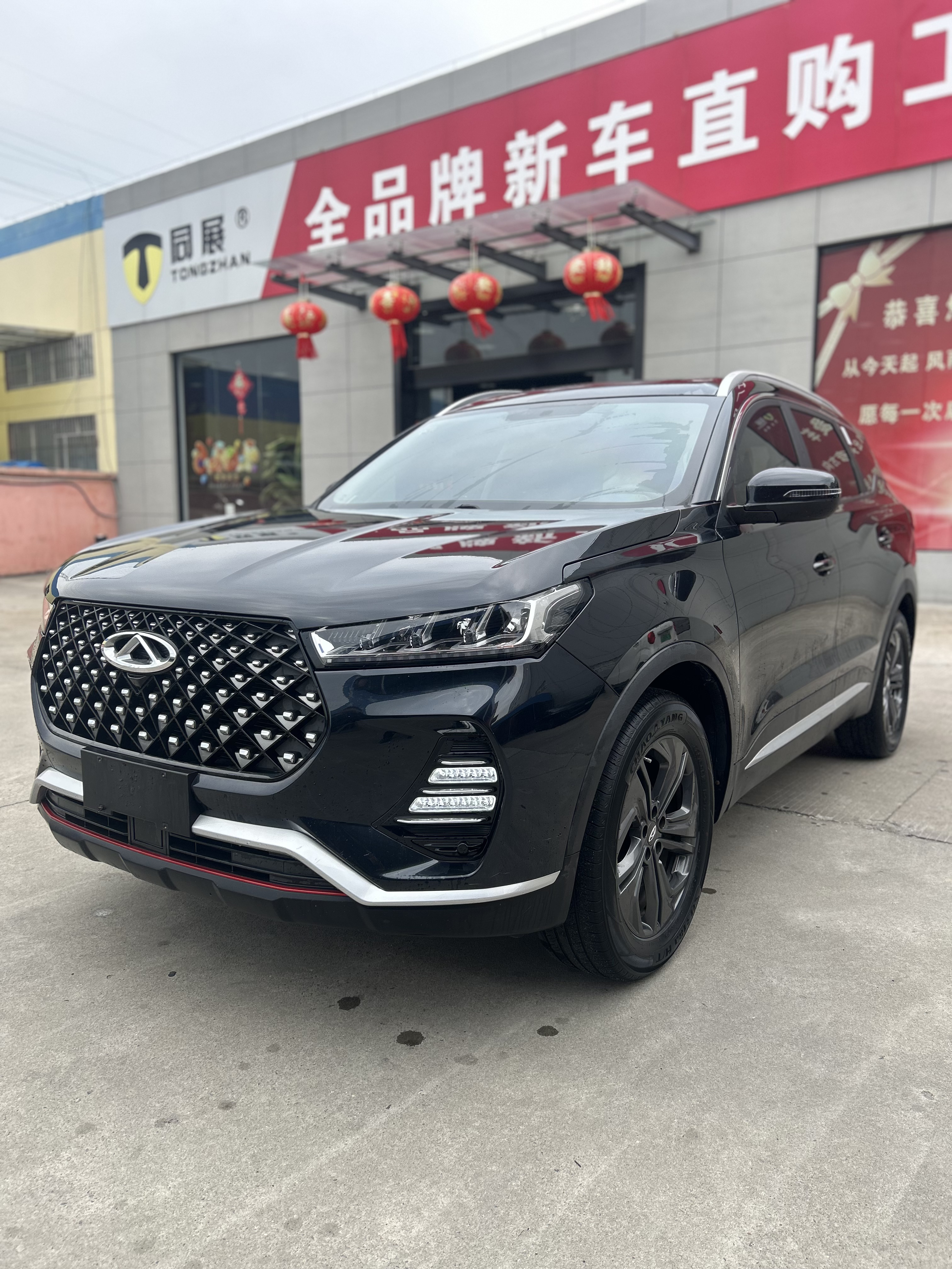 Chery Tiggo 7 2021 汽车图片 