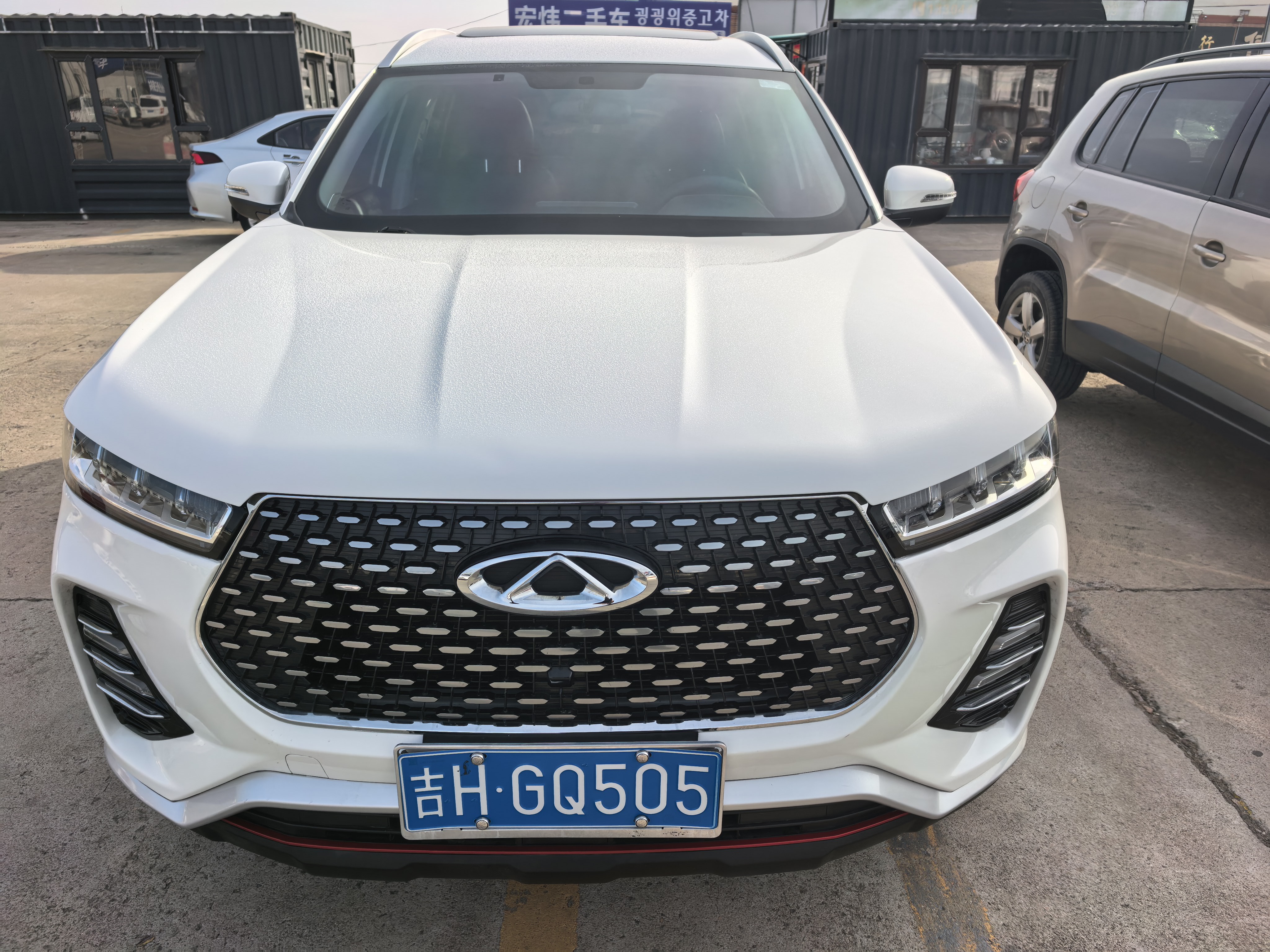Tiggo 7 2020 car image 