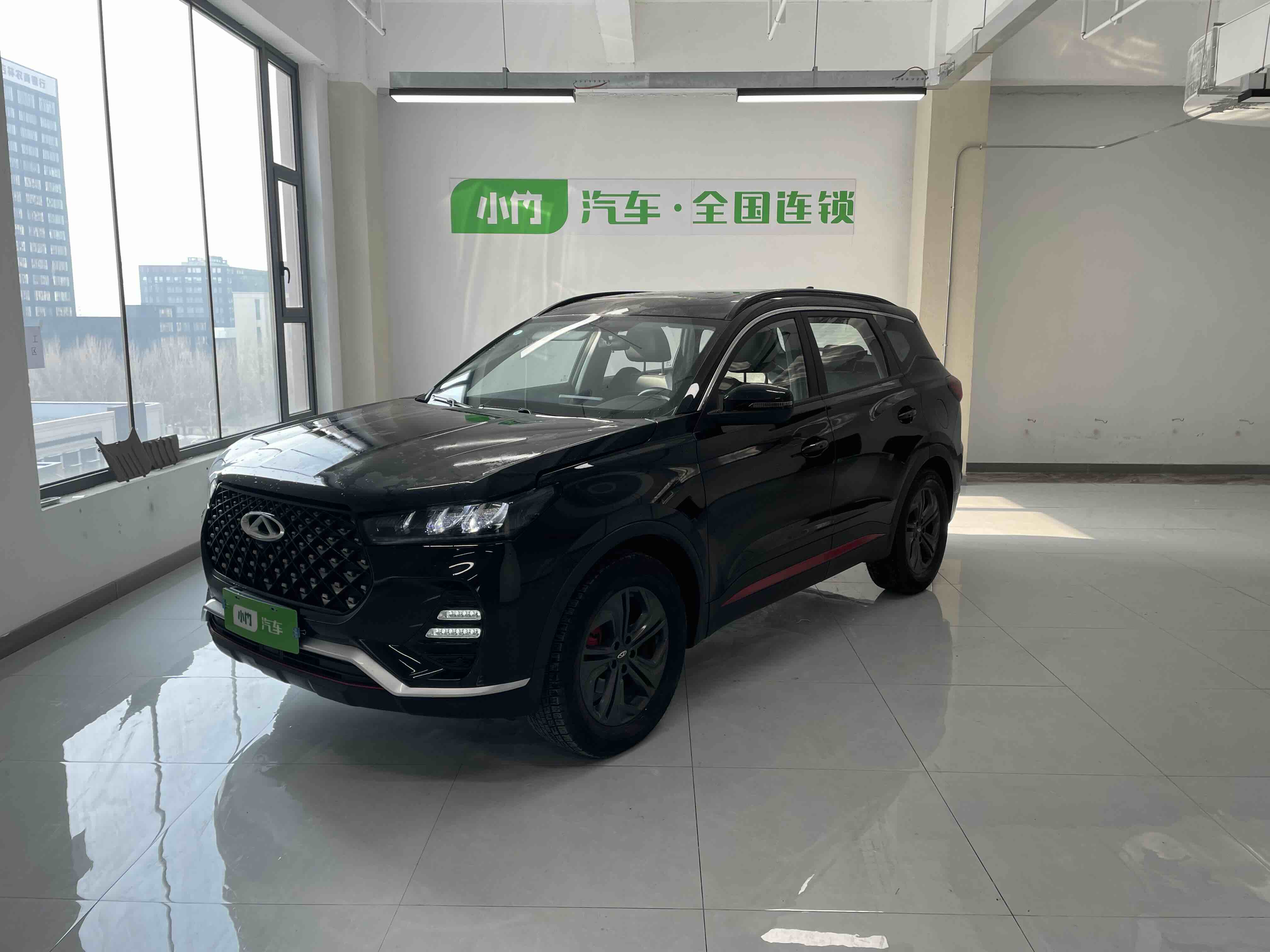 Chery Tiggo 7 2023 imagen de coche 
