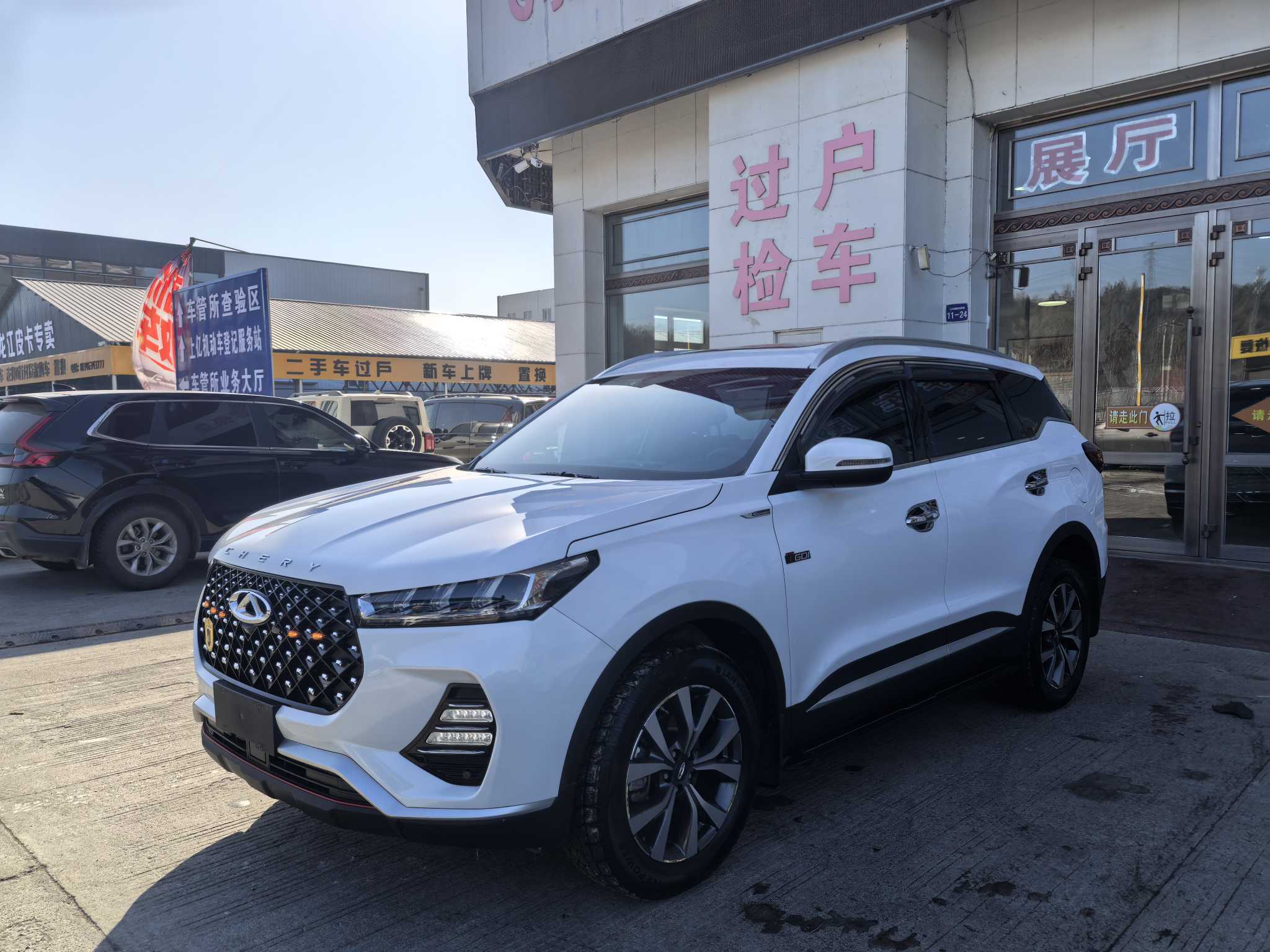 Chery Tiggo 7 2021 imagen de coche 