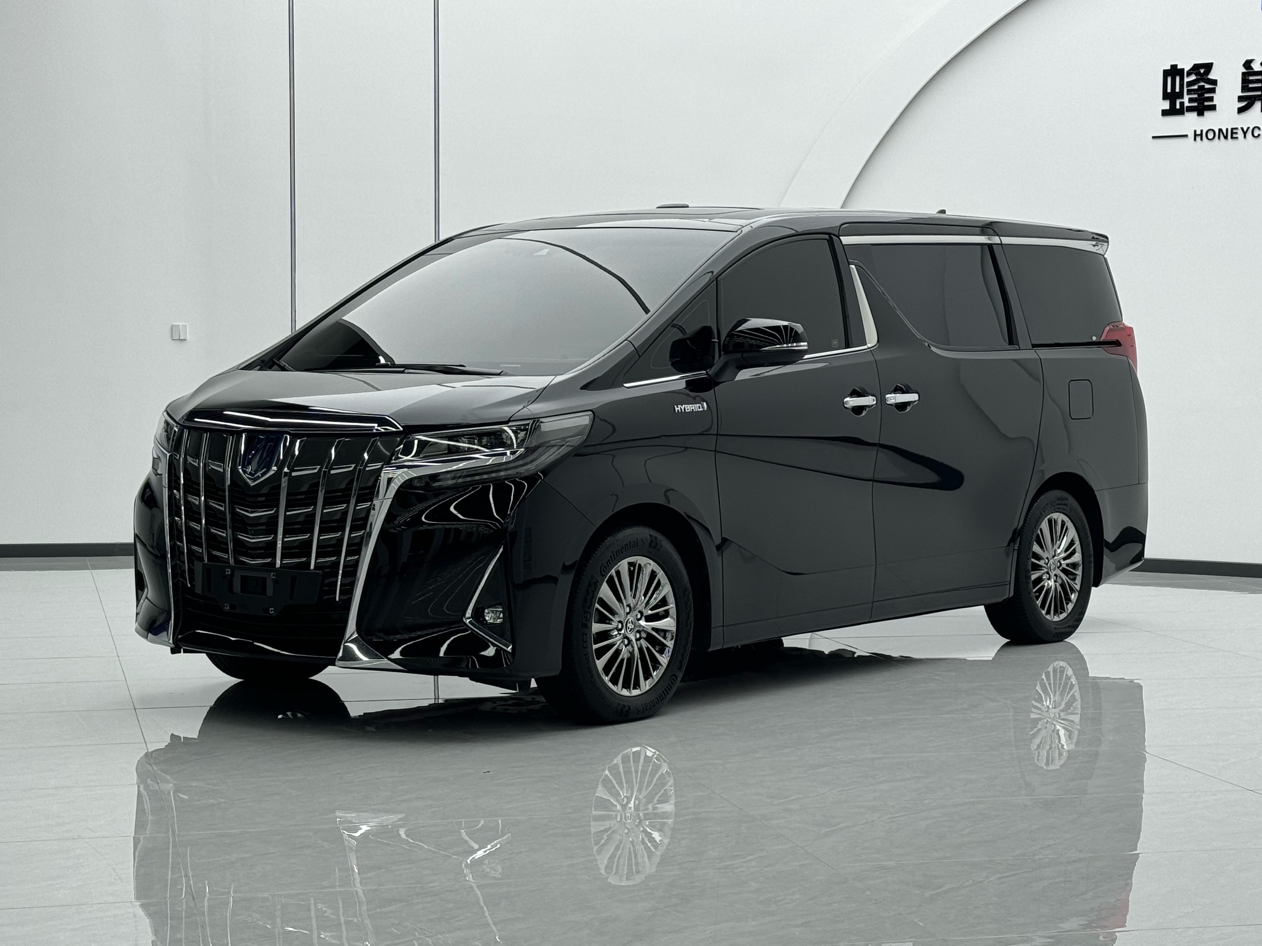 Toyota Alphard 2020 Toyota Alphard 2020 car image