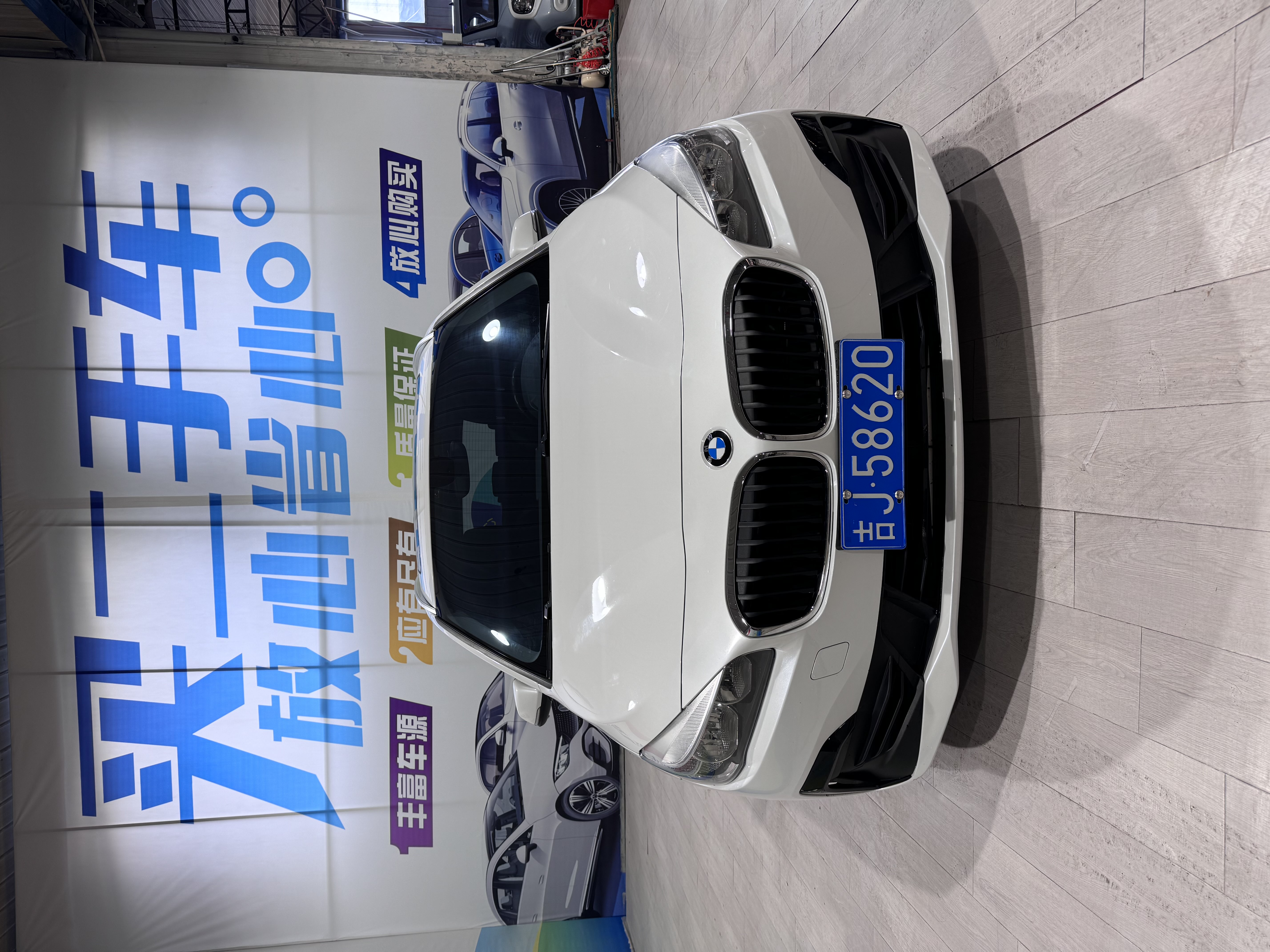 BMW 2 Series Gran Tourer 2019 BMW 2 Series Gran Tourer 2019 car image