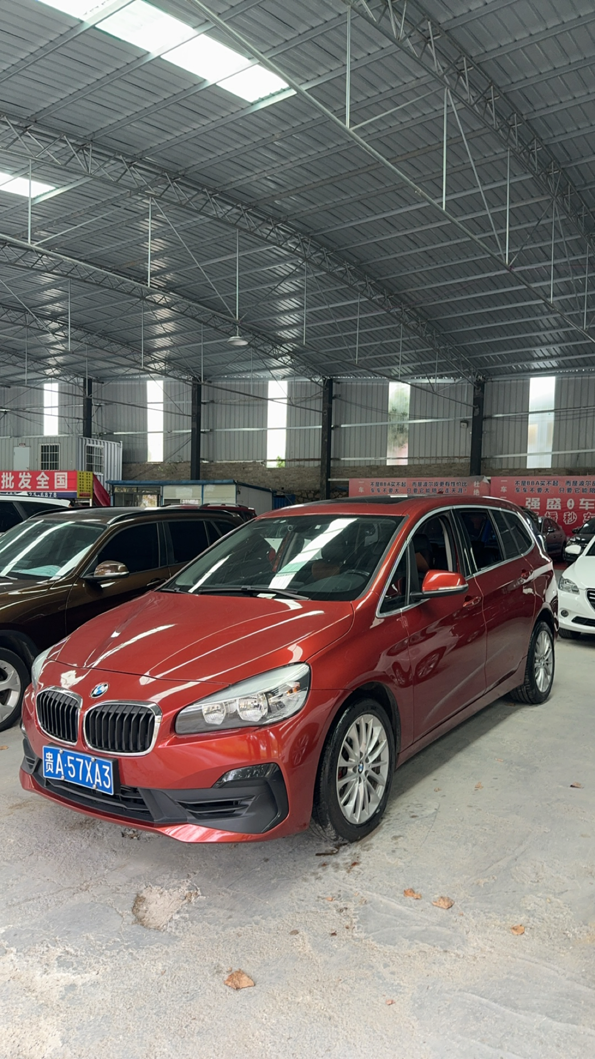 BMW 2 Series Gran Tourer 2019 BMW 2 Series Gran Tourer 2019 car image