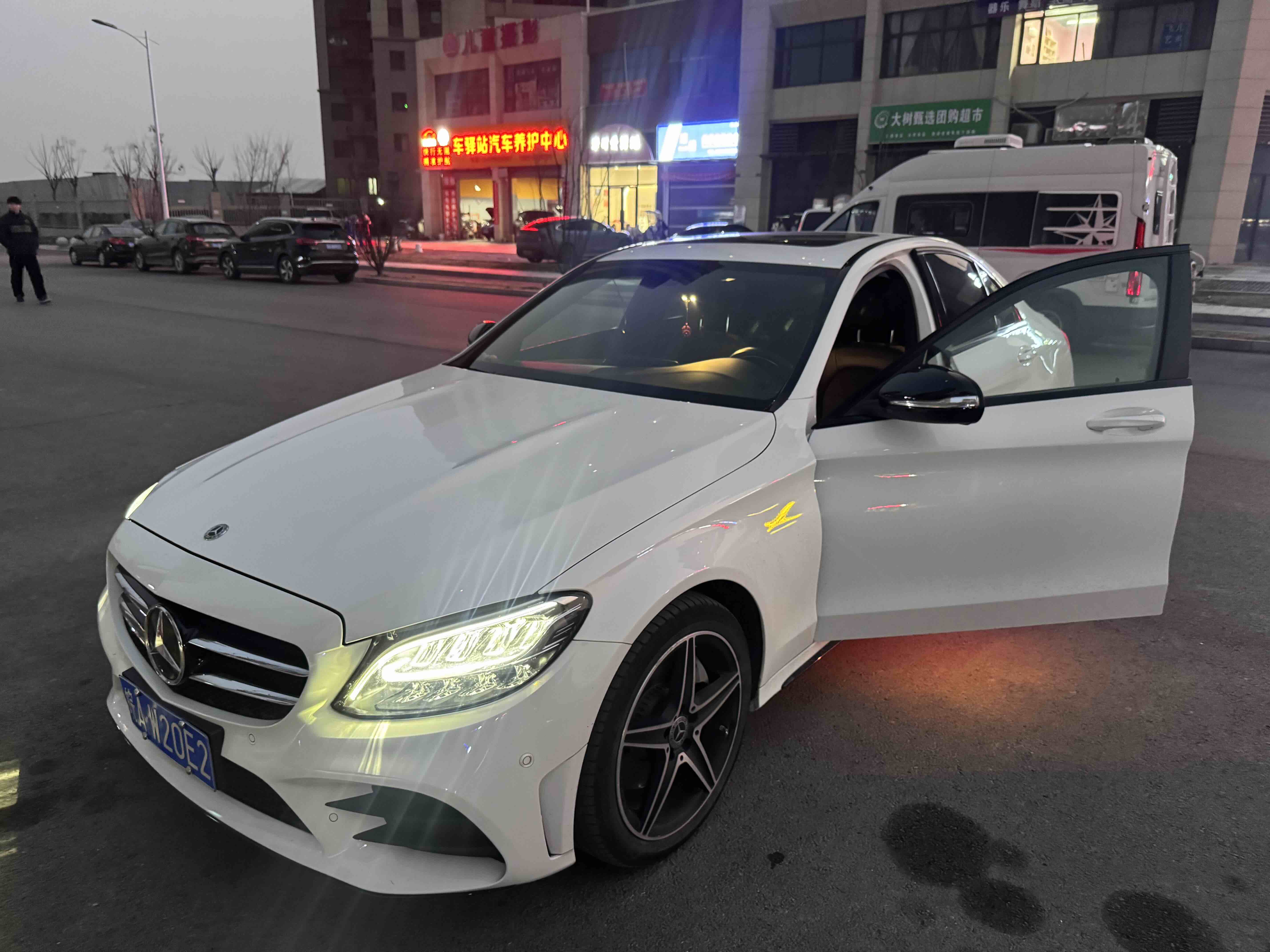 Mercedes-Benz C Class 2020 car image 