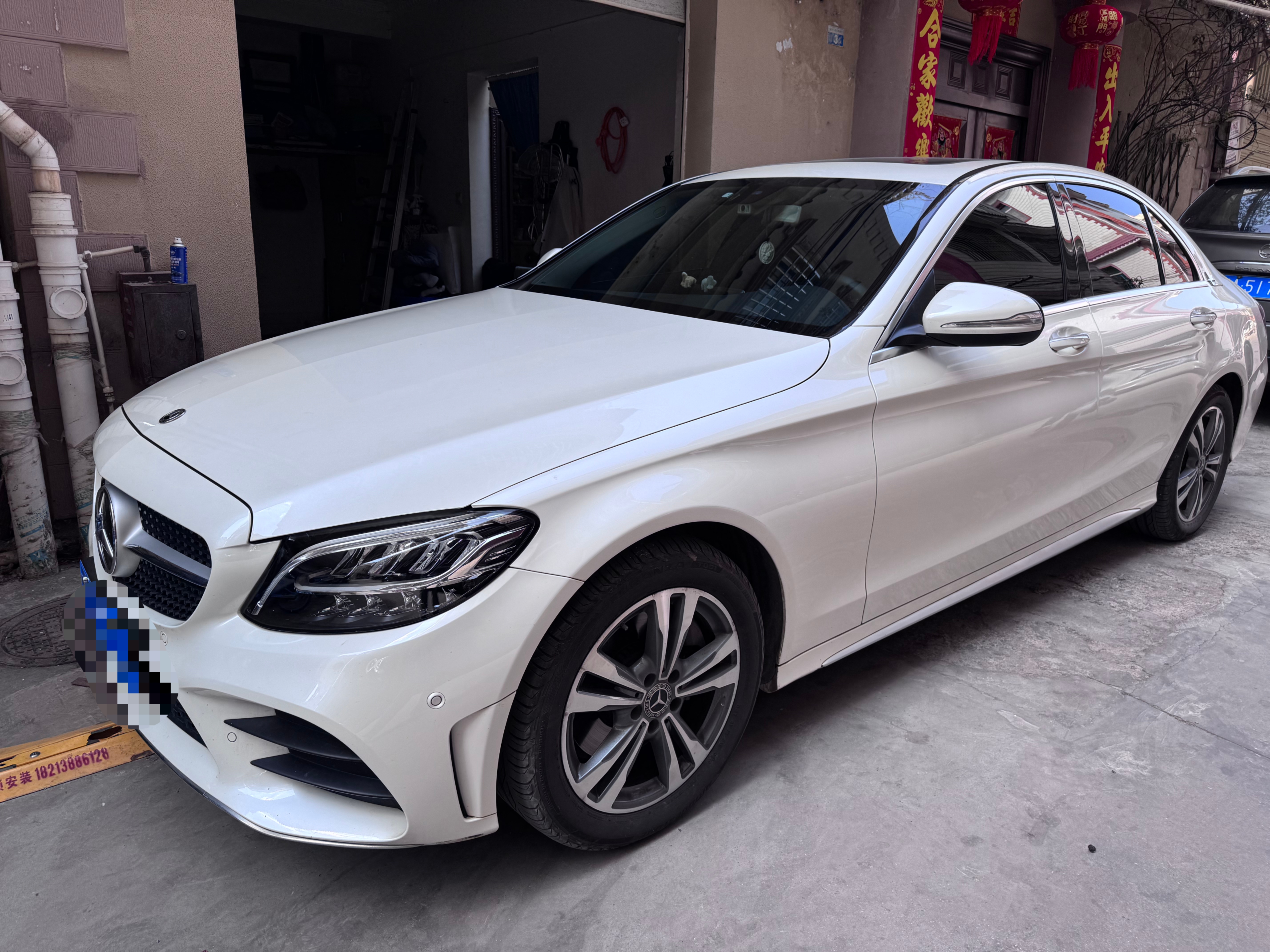 Mercedes-Benz C Class 2020 car image 