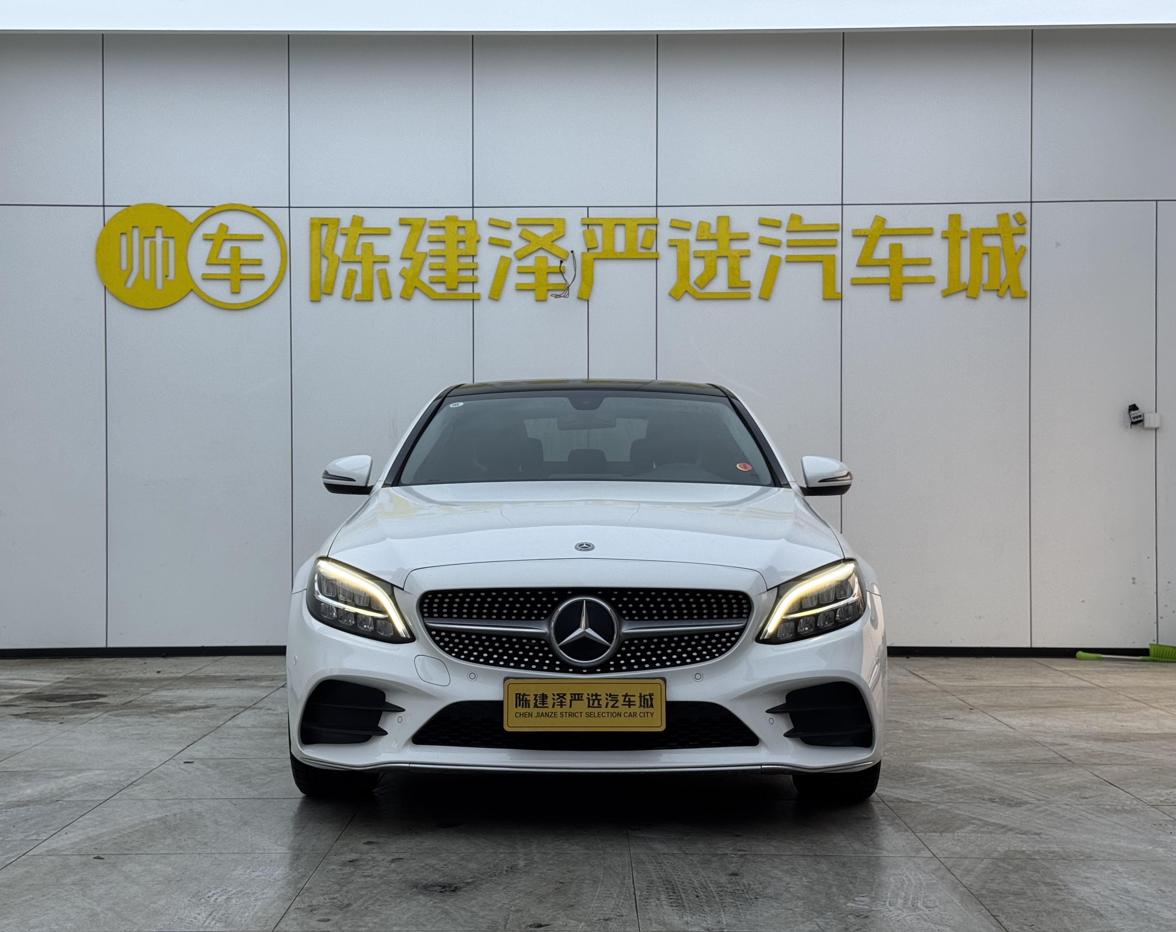 Mercedes-Benz C Class 2021 car image 