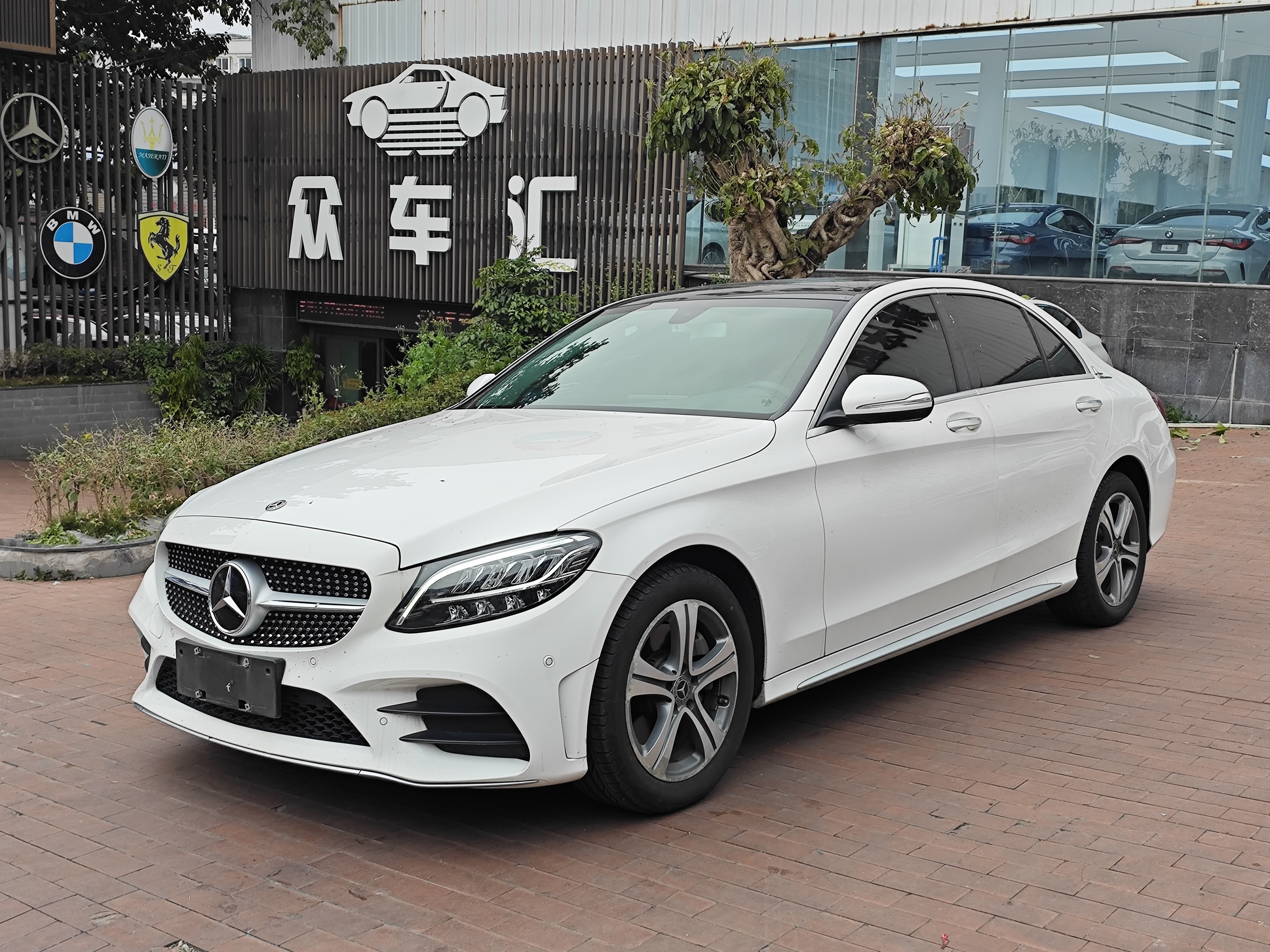 Mercedes-Benz C Class 2020 car image 