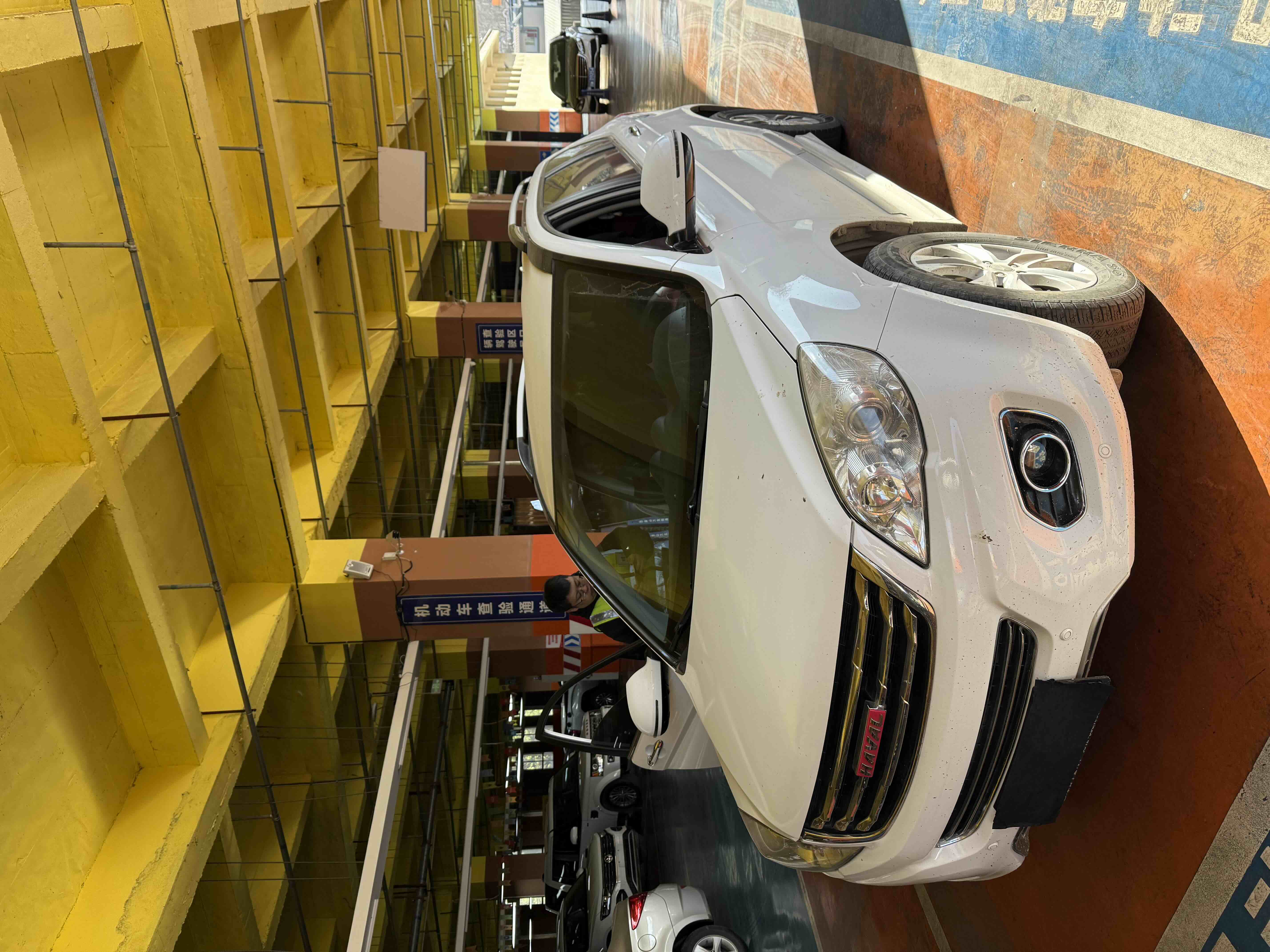 Haval H6 2014 Haval H6 2014 car image