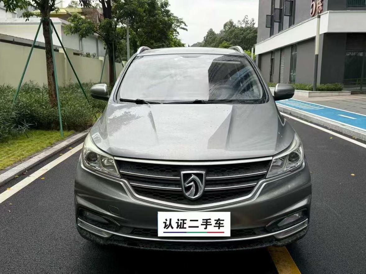 Wuling 730 2020 Wuling 730 2020 汽车图片