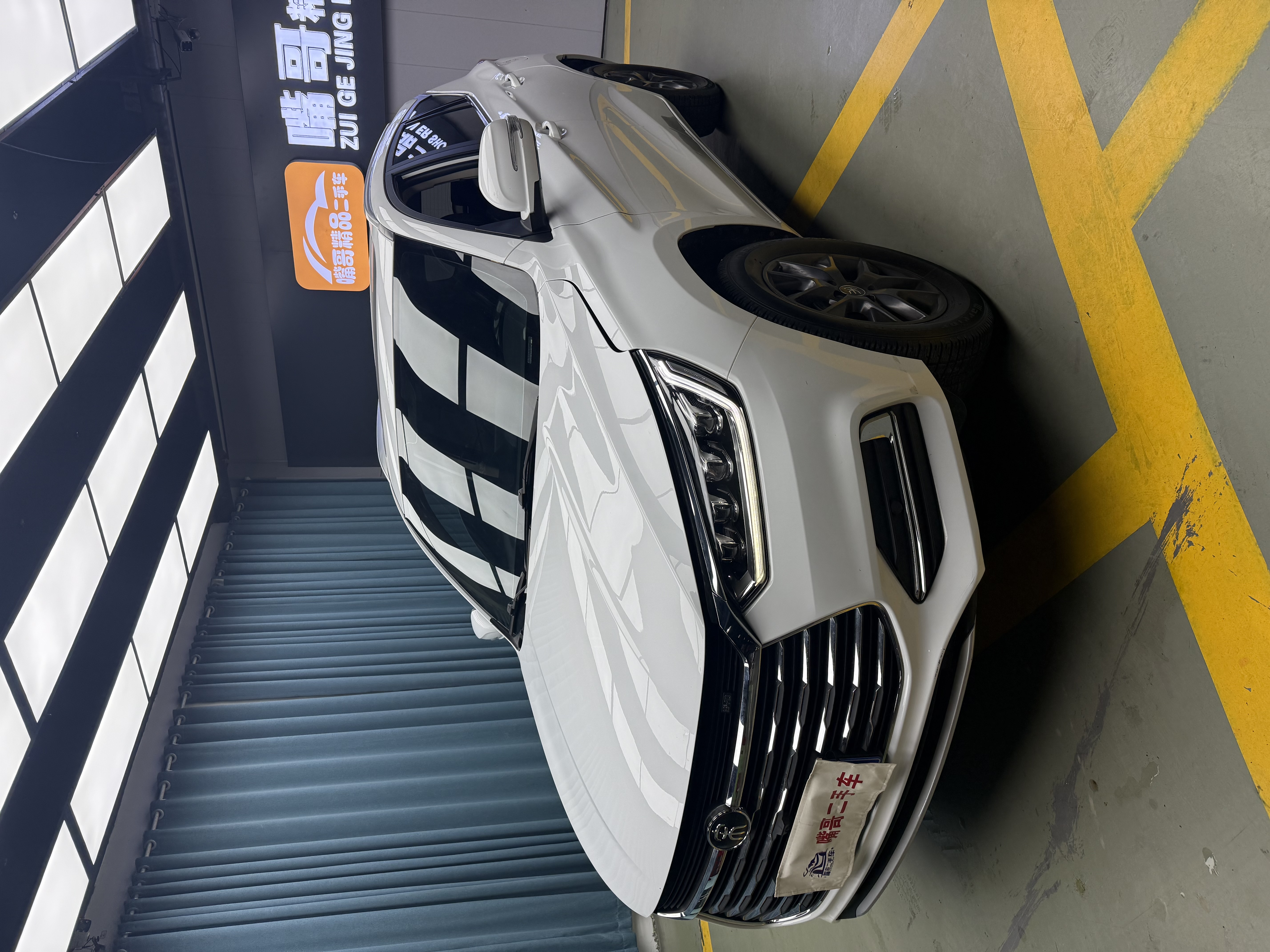 BYD Song Pro 2021 BYD Song Pro 2021 car image