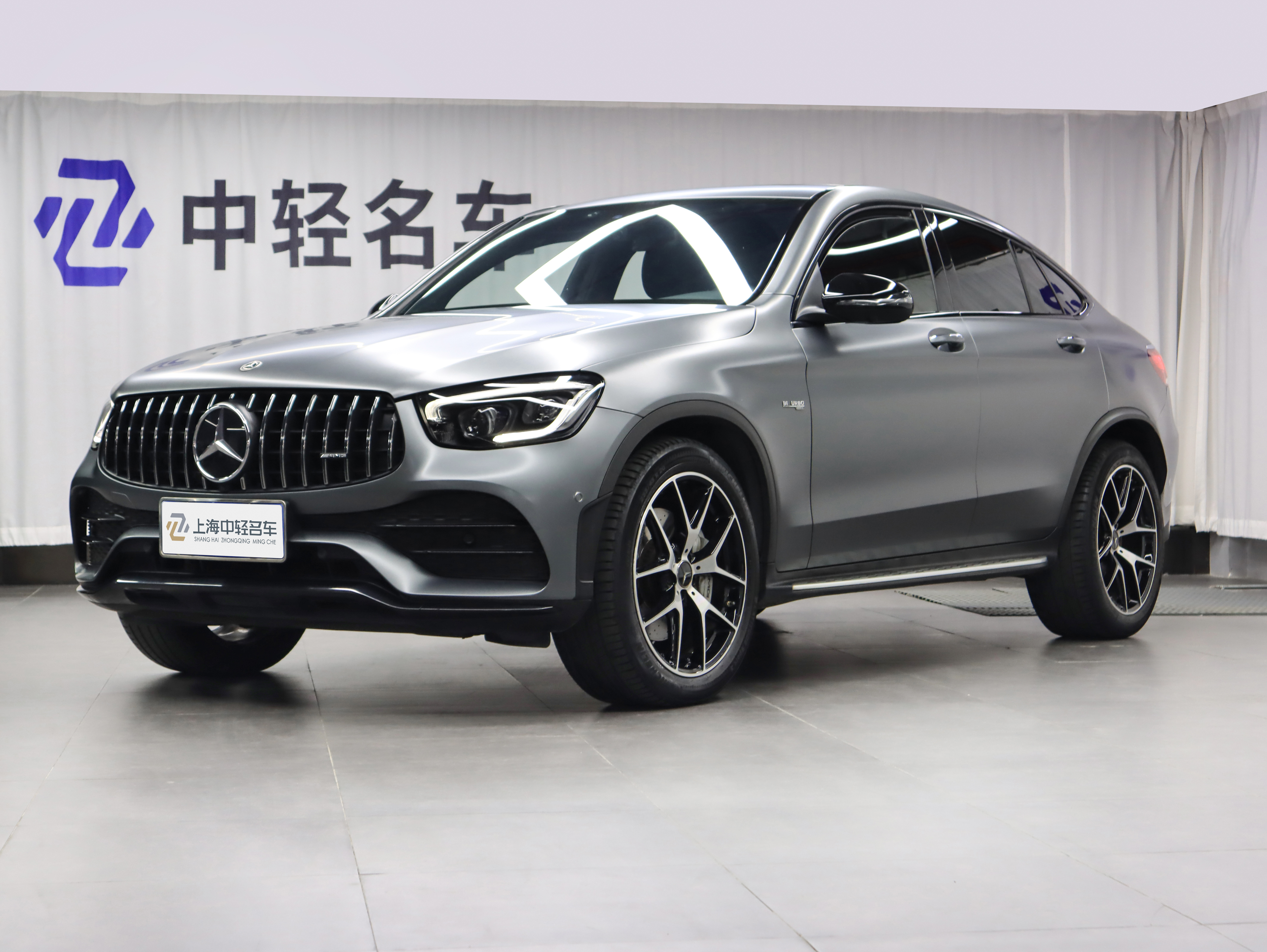Mercedes-Benz GLC Coupe AMG 2021 Mercedes-Benz GLC Coupe AMG 2021 car image