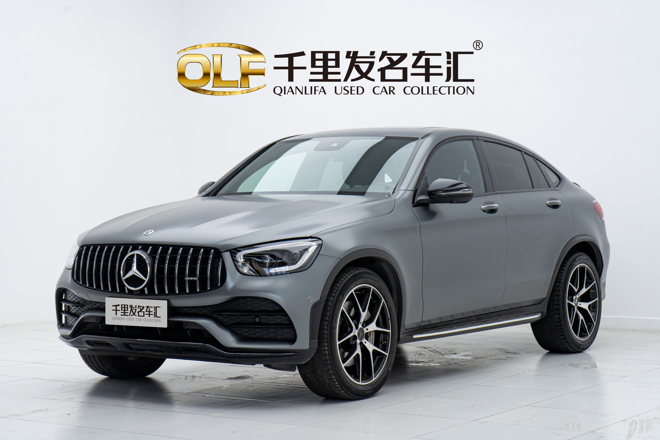 Mercedes-Benz GLC Coupe AMG 2021 Mercedes-Benz GLC Coupe AMG 2021 car image