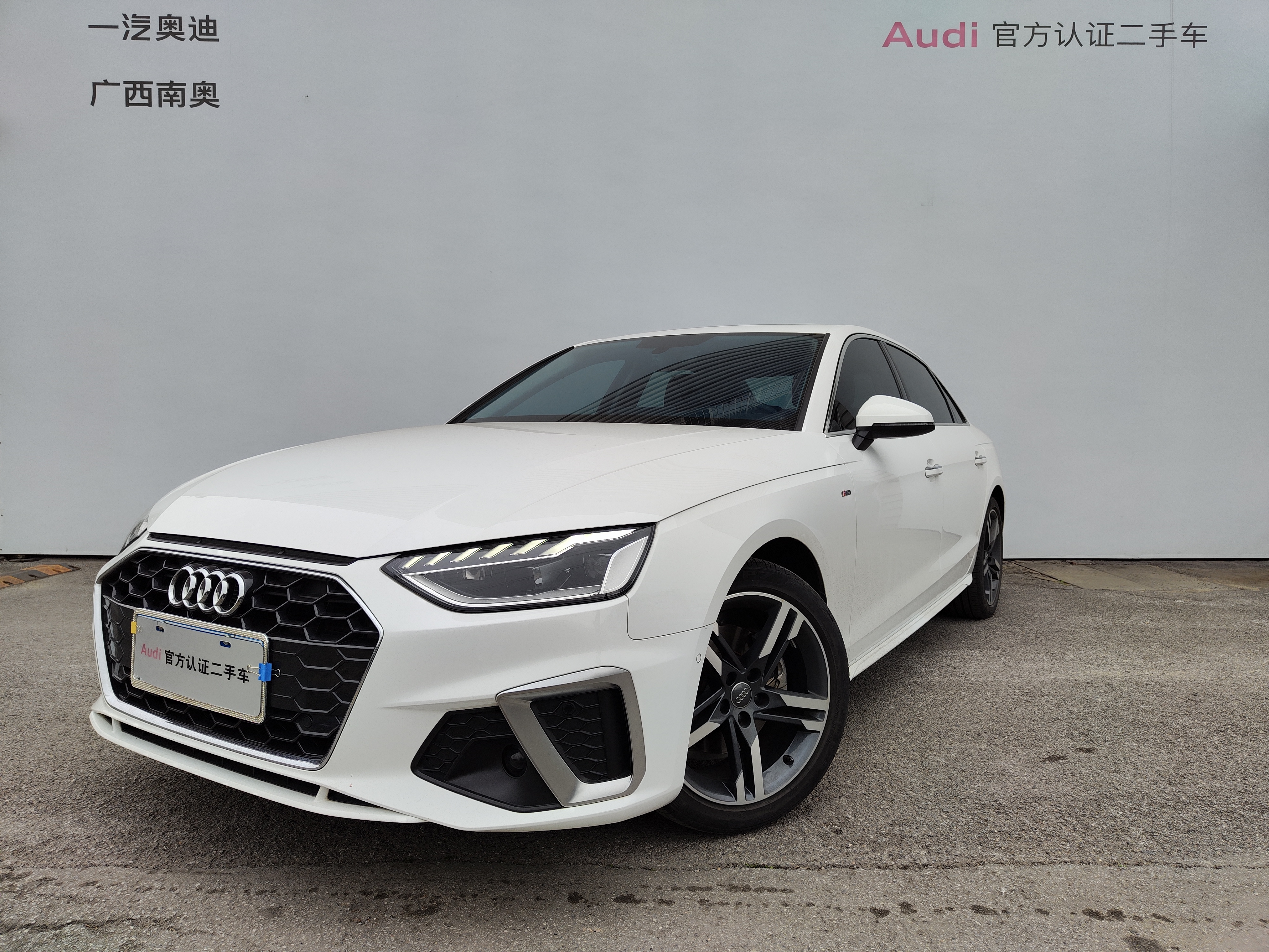 Audi A4L 2020 car image 